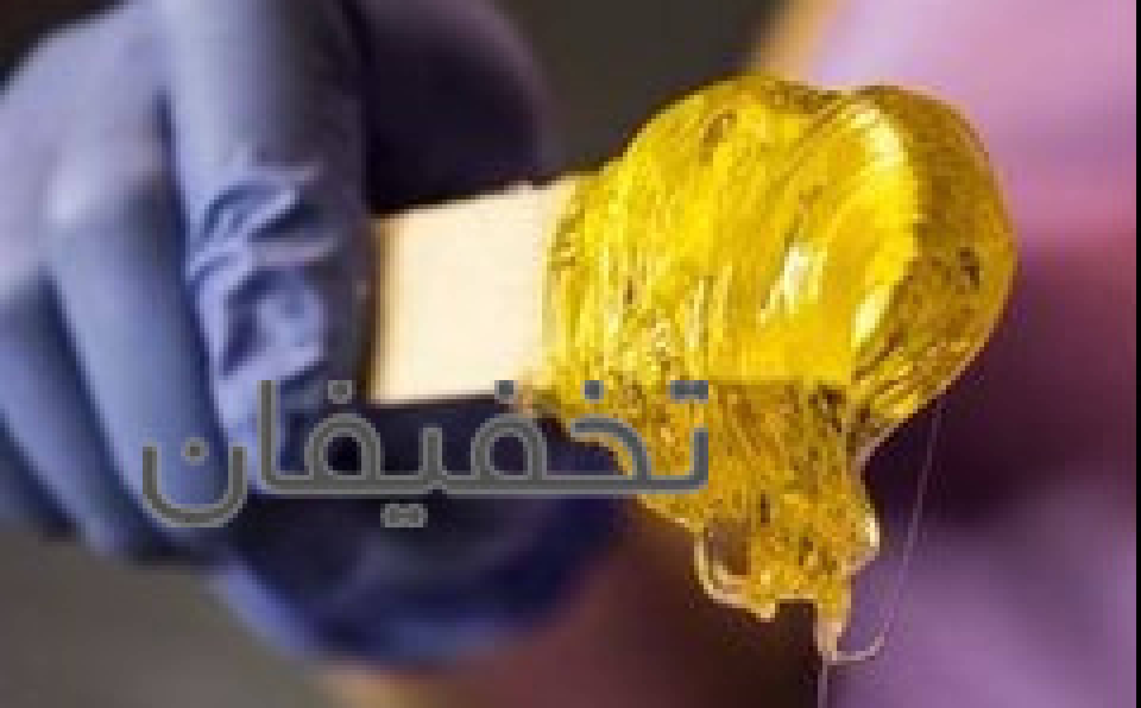 سالن آرایشی زیبایی مینیاتور