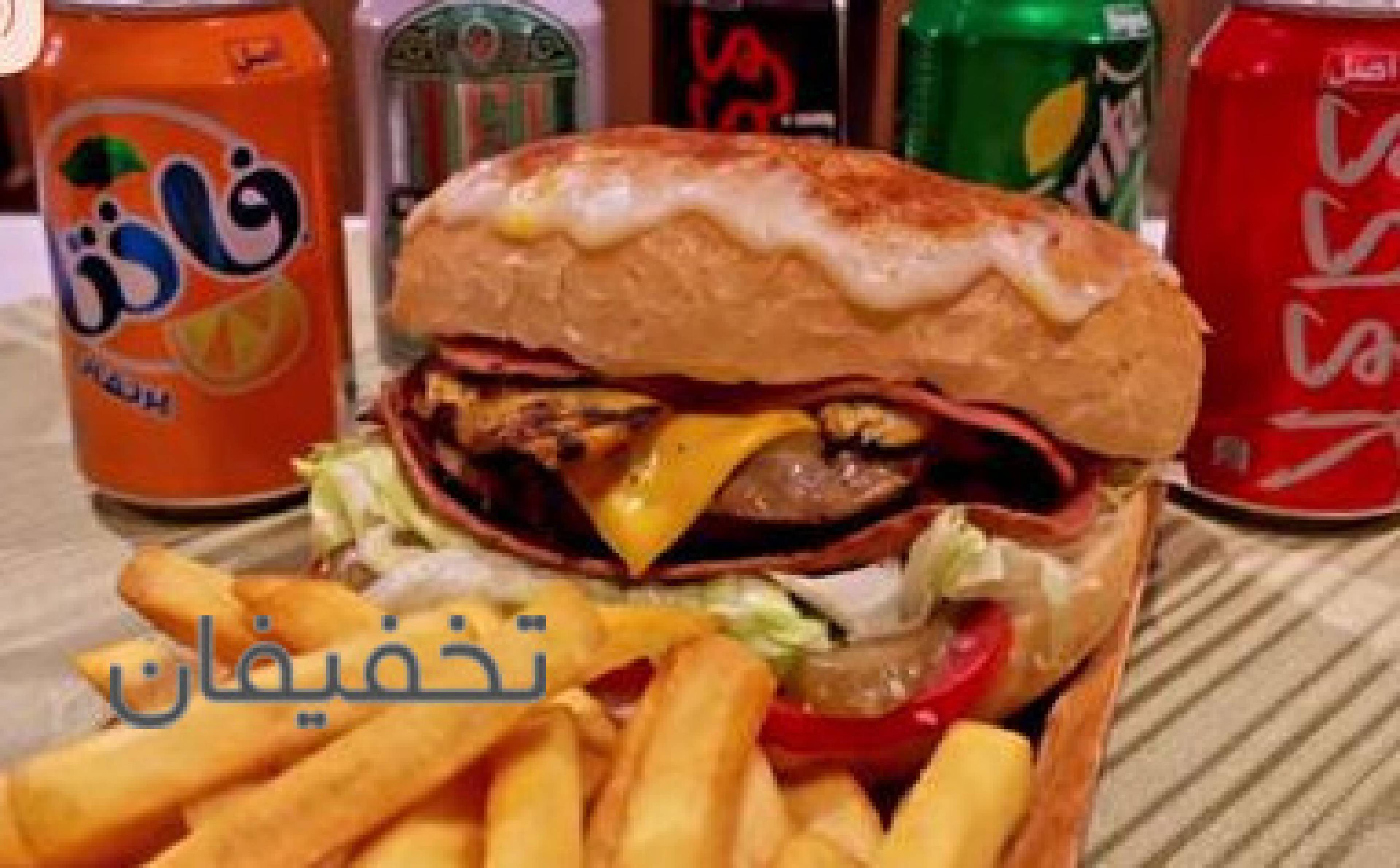 رستوران فست فود بشکه