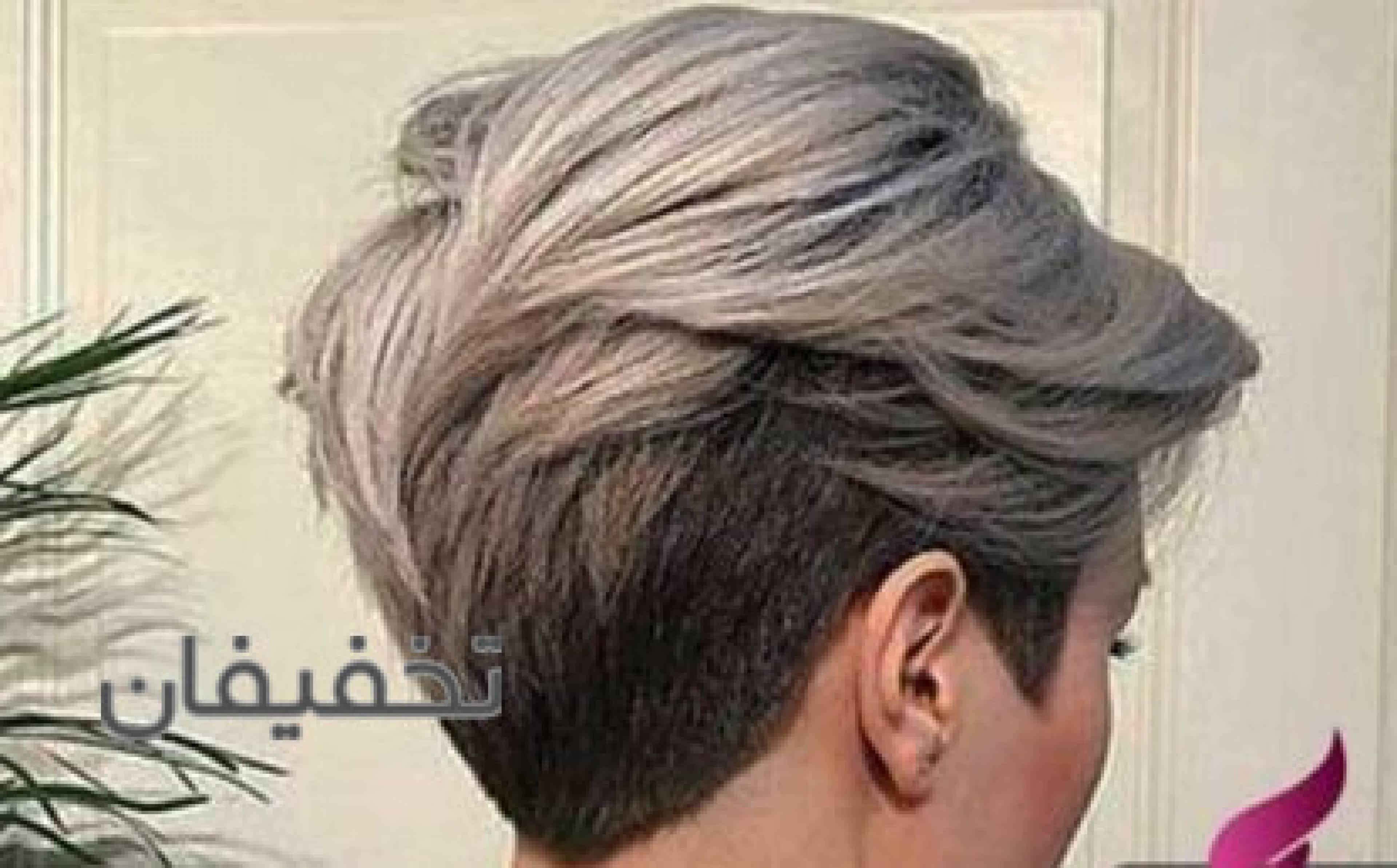 سالن آرایشی آزالیا 