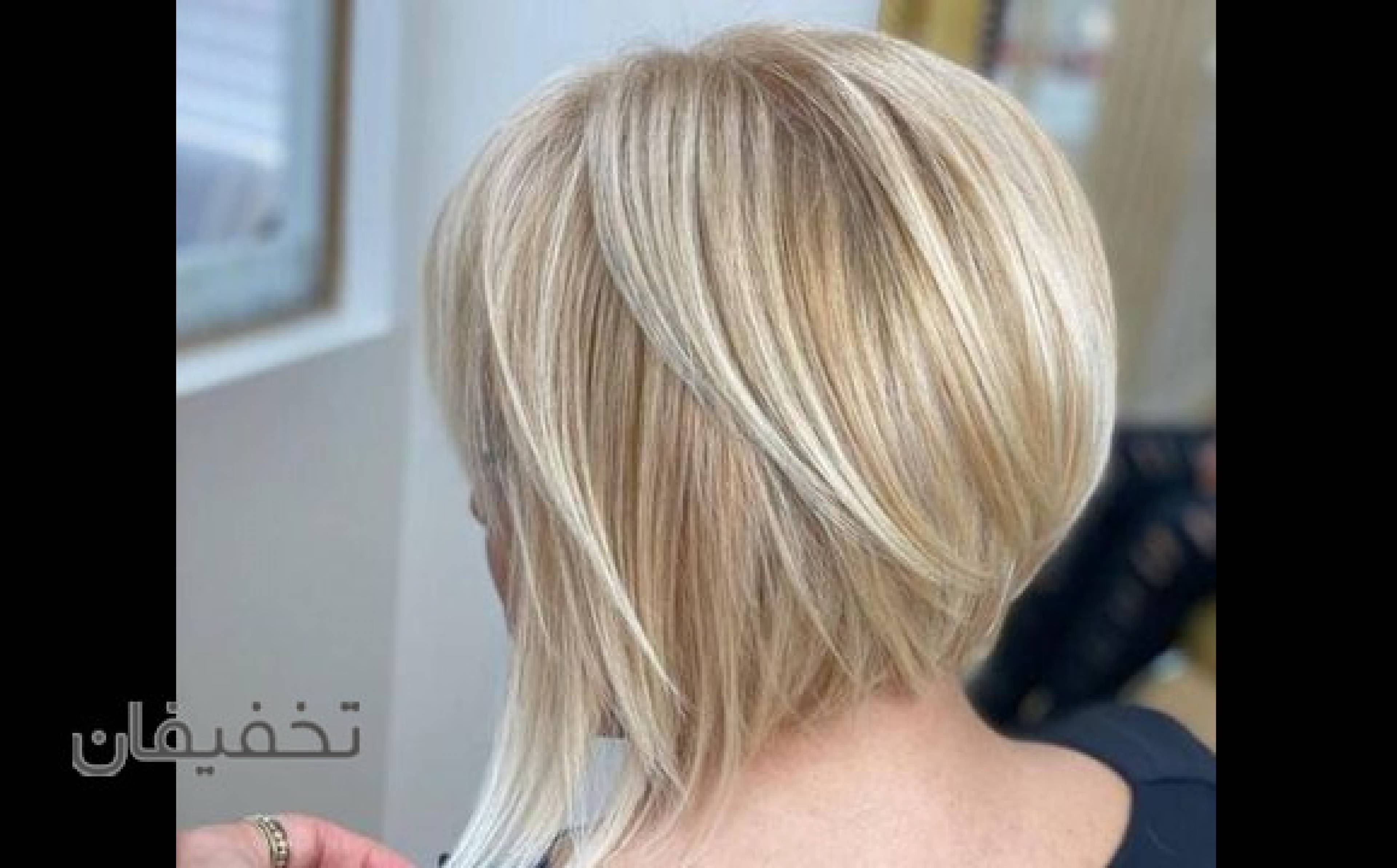 سالن آرایشی آزالیا 