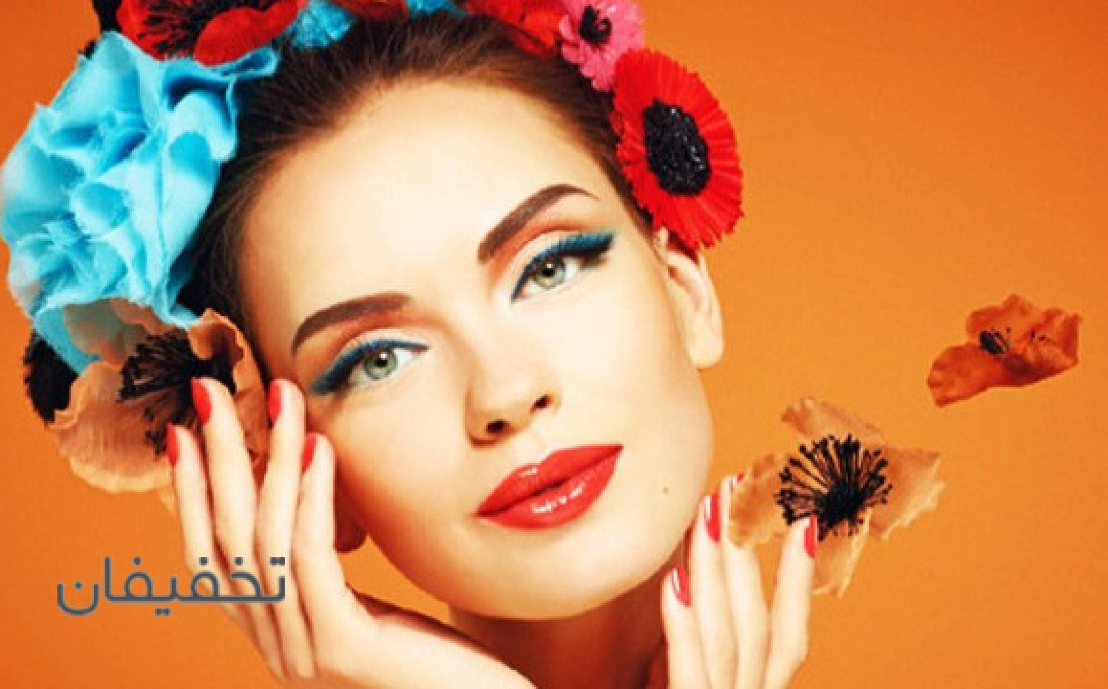 سالن زیبایی هدیه بیوتی