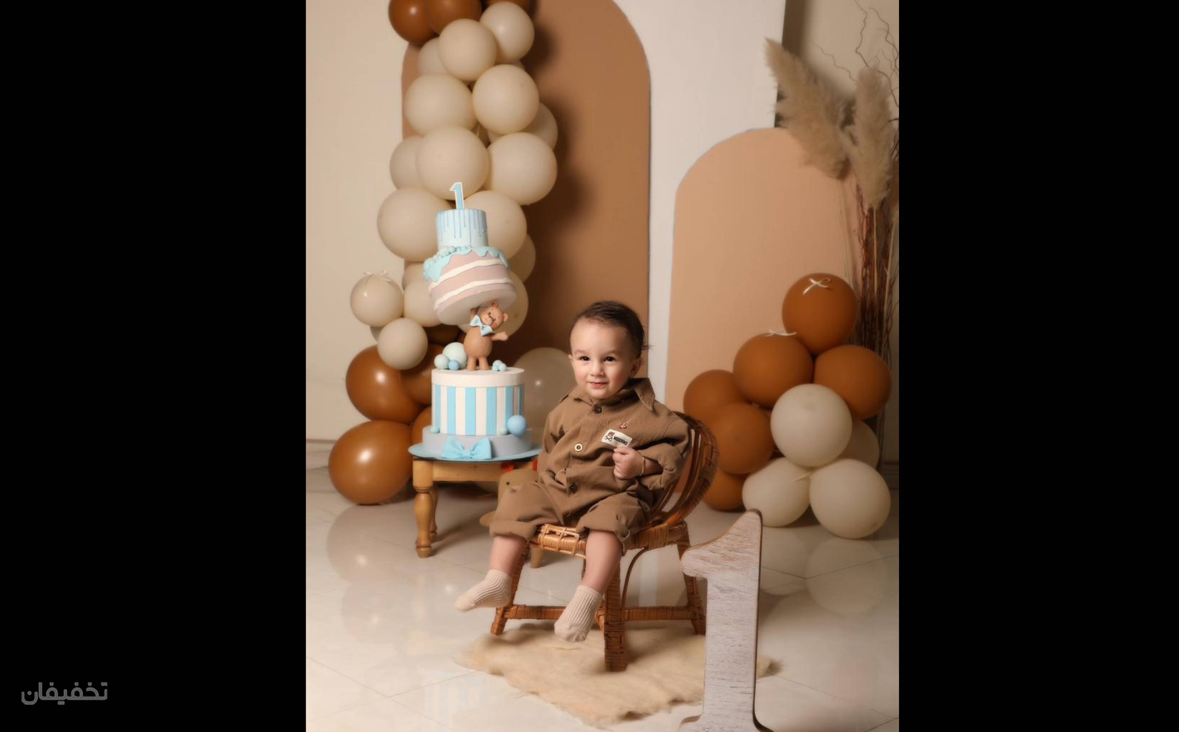 آتلیه وطنی