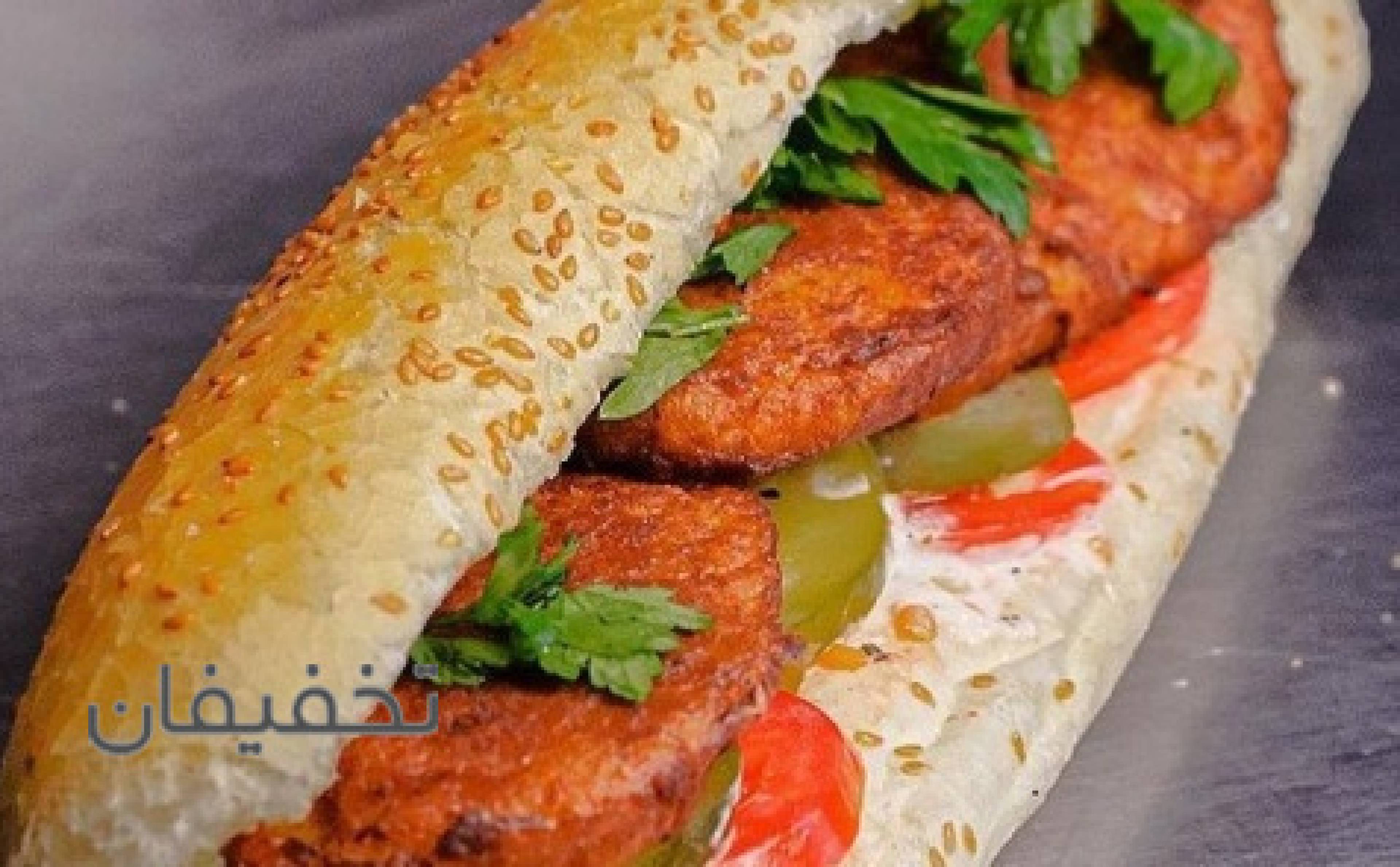 فستفود دایی عباس