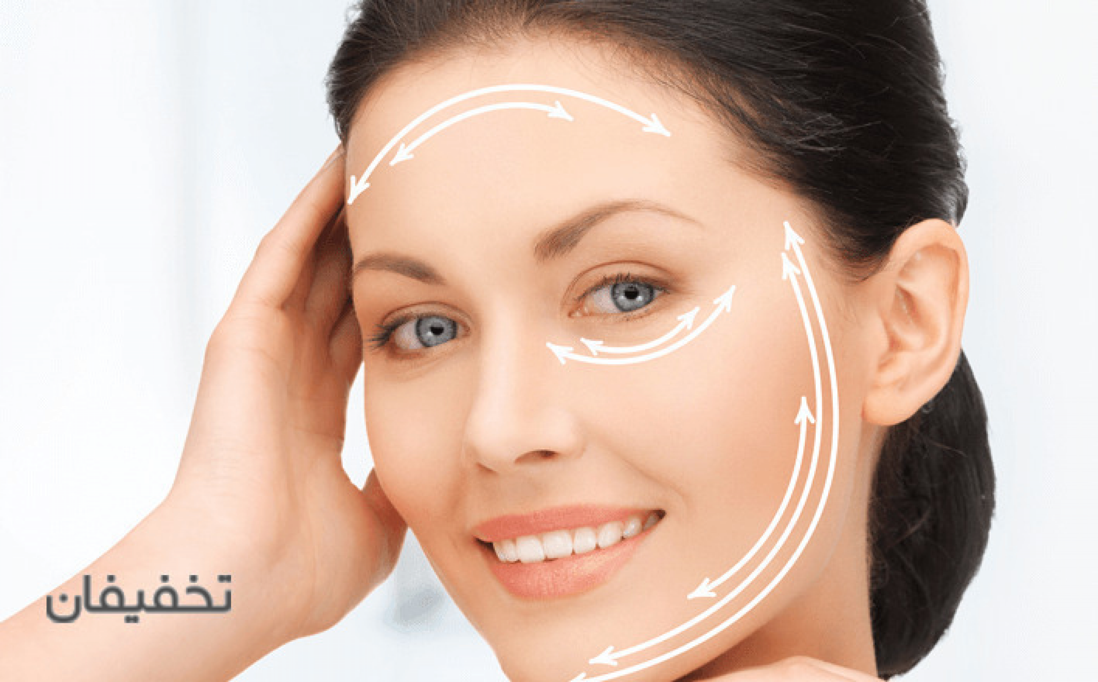 مرکز زیبایی شارونا