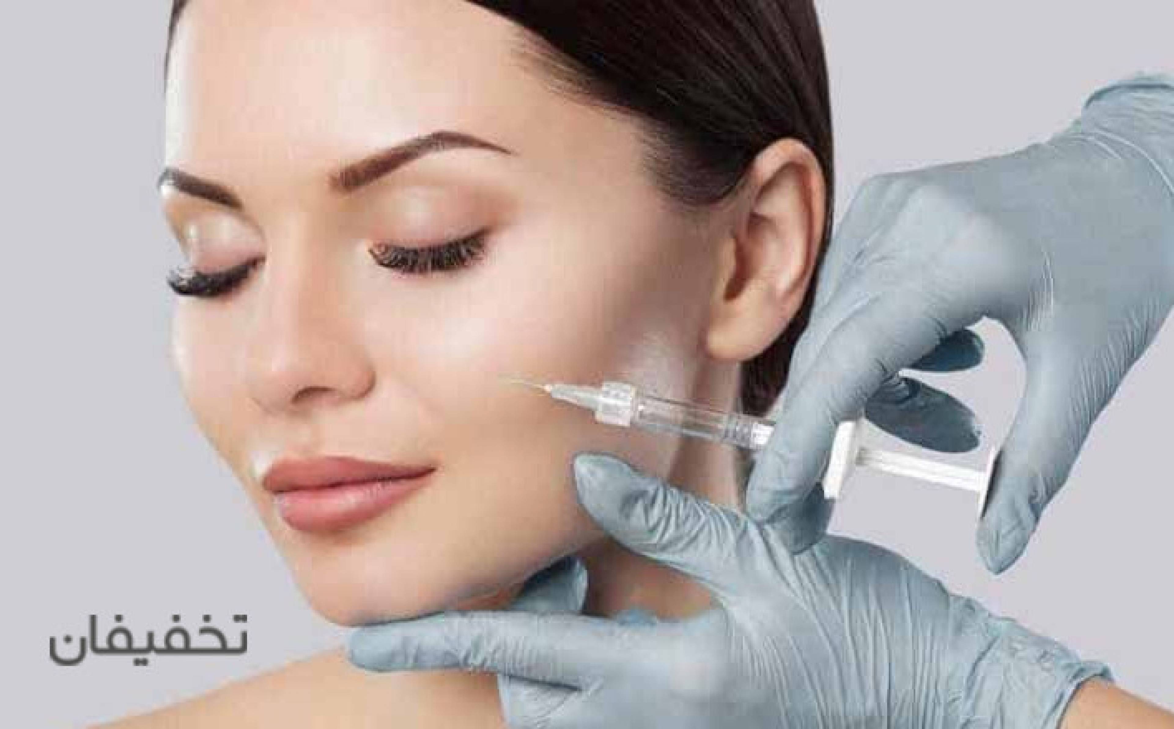 مرکز زیبایی شارونا