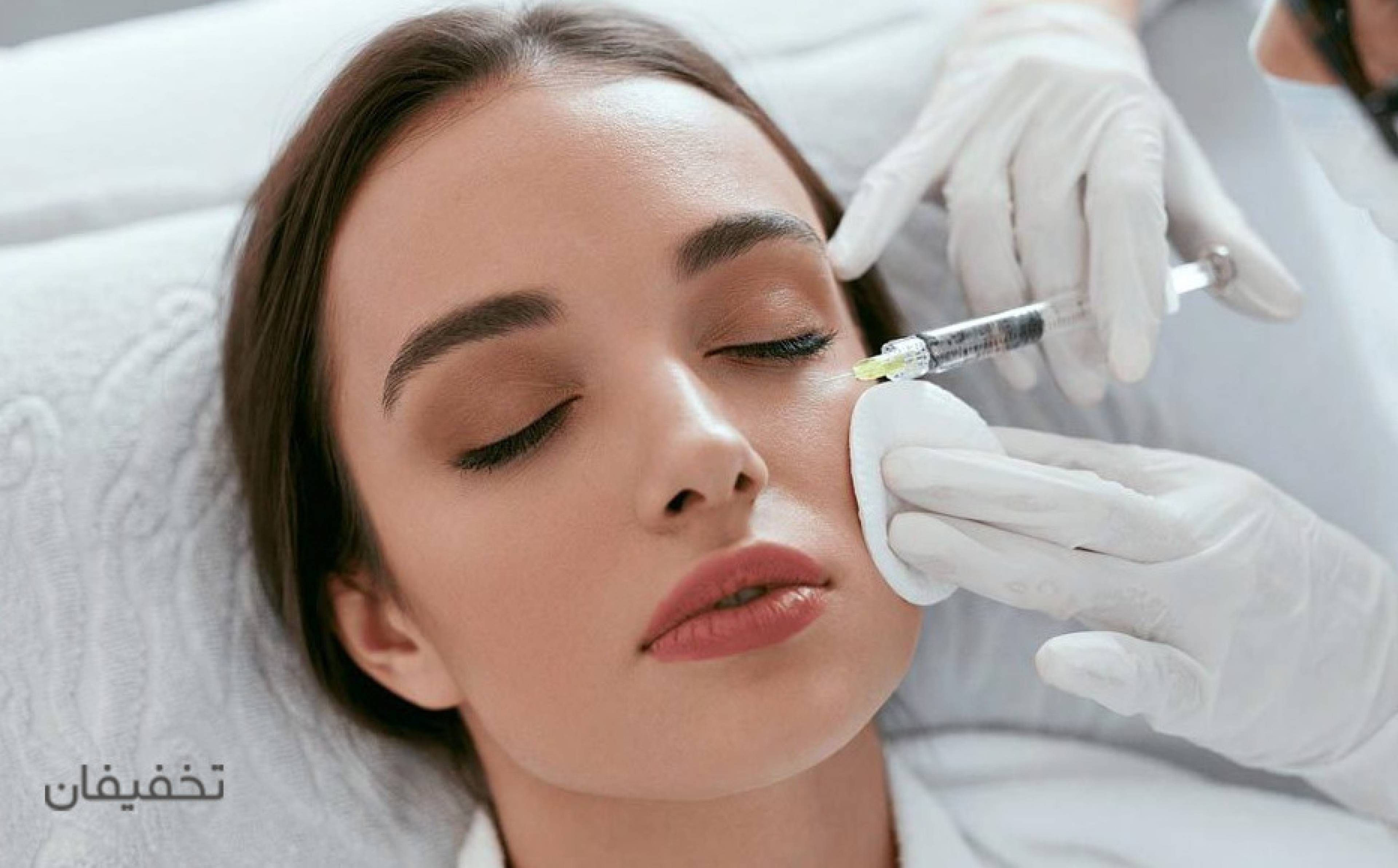 مرکز زیبایی شارونا