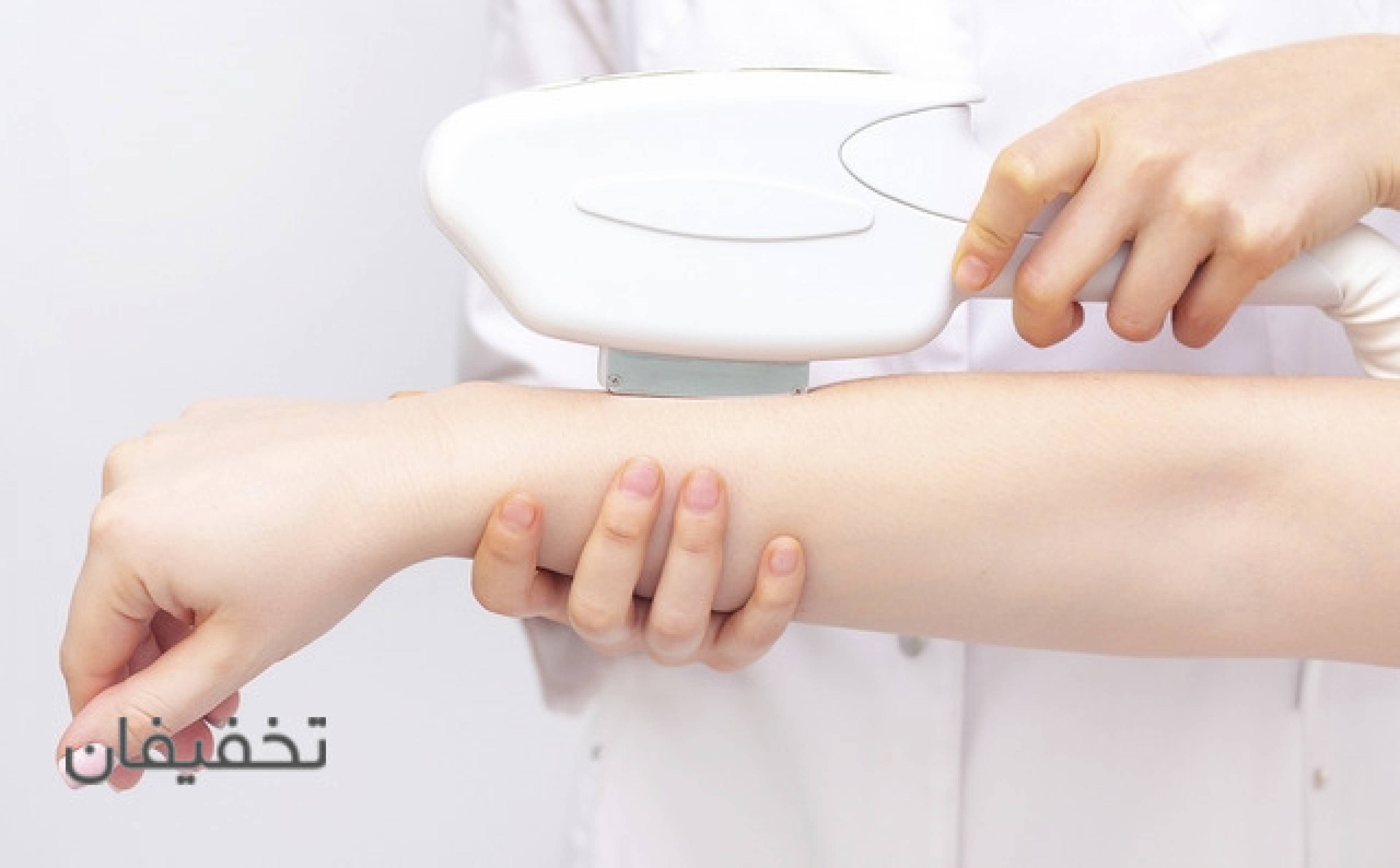 گروه پزشکان سیب صورتی 