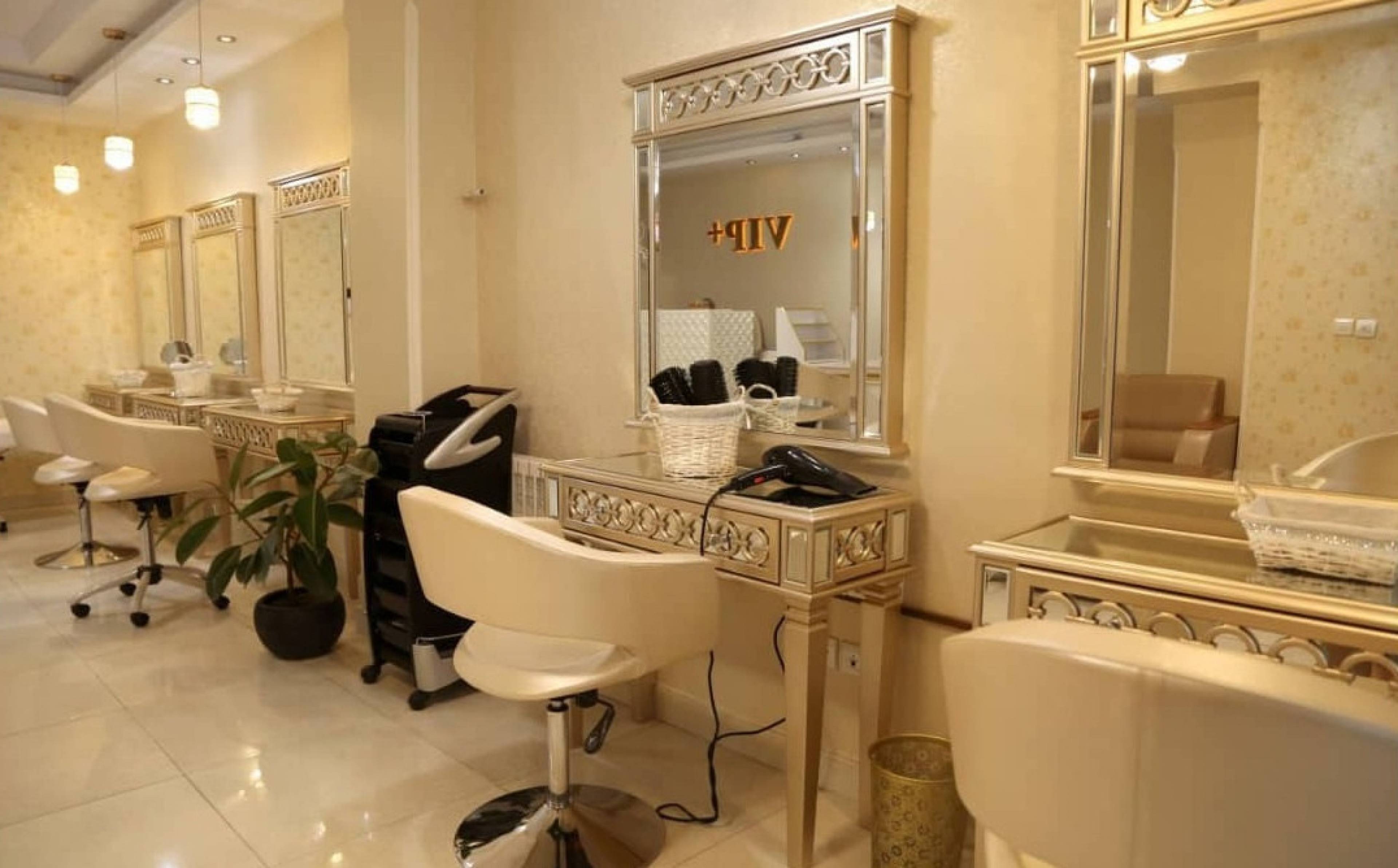 سالن vip