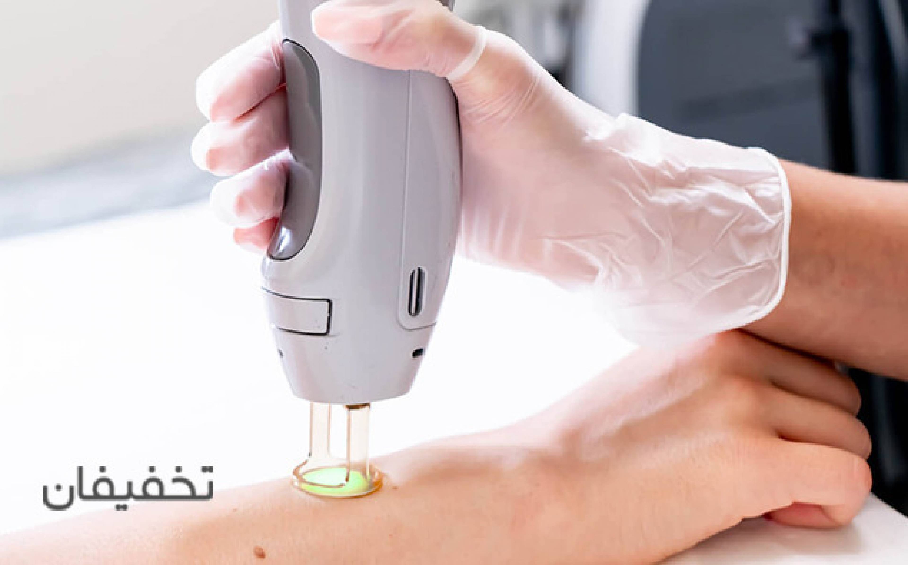 مطب دکتر باستان حق(شعبه سهروردی)
