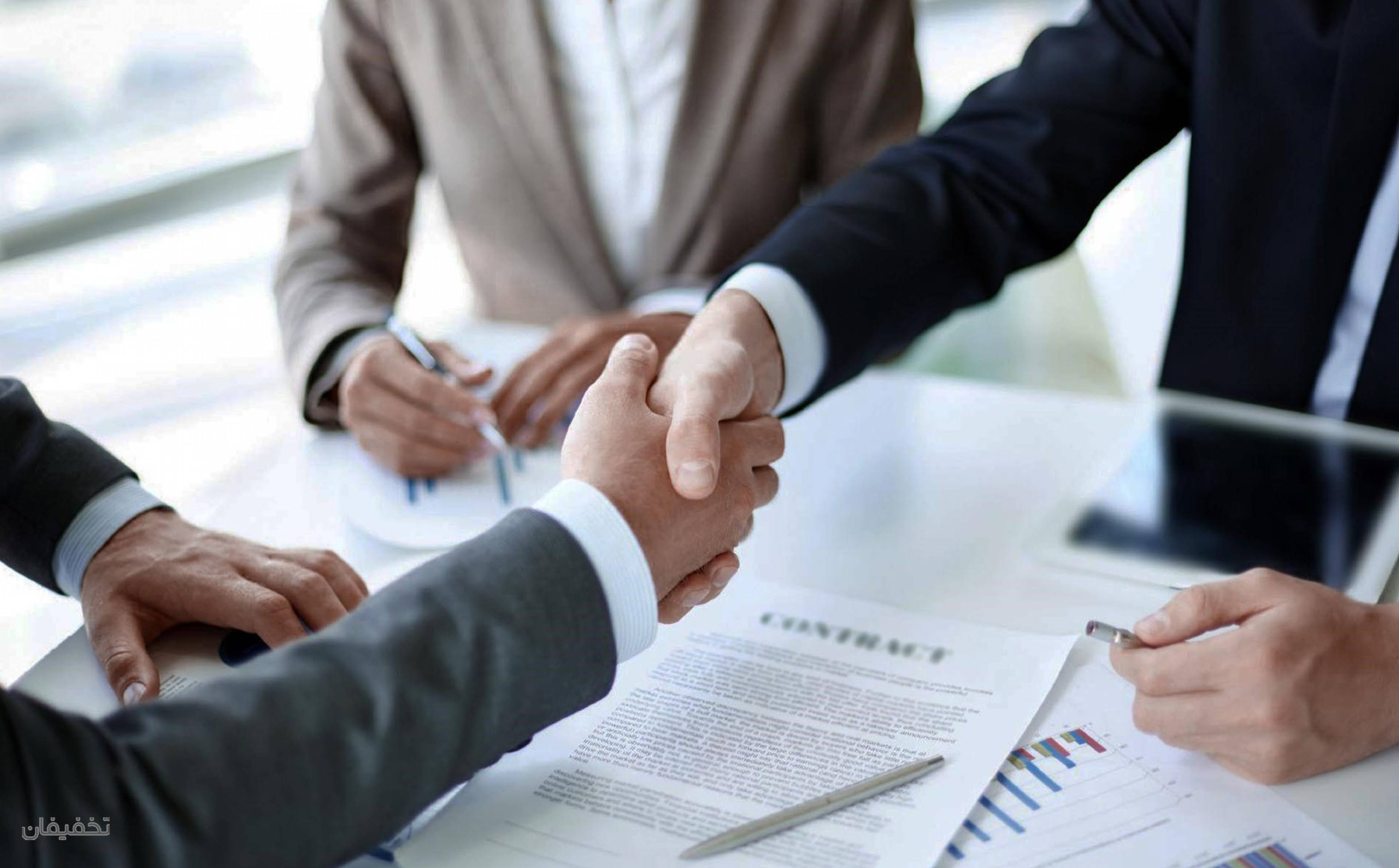 موسسه ثبتی حقوقی داد آفرین