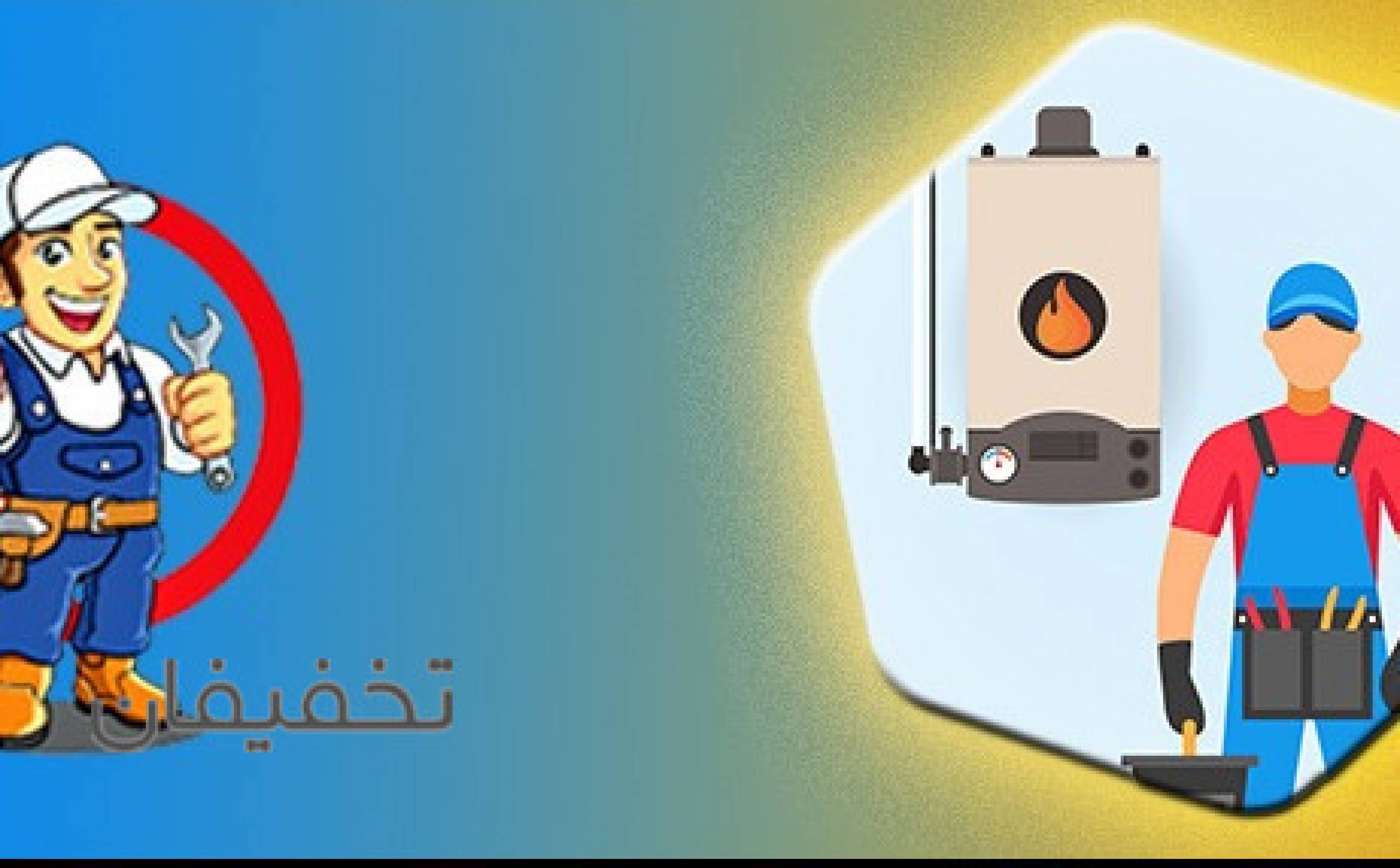 ایده آل سرویس