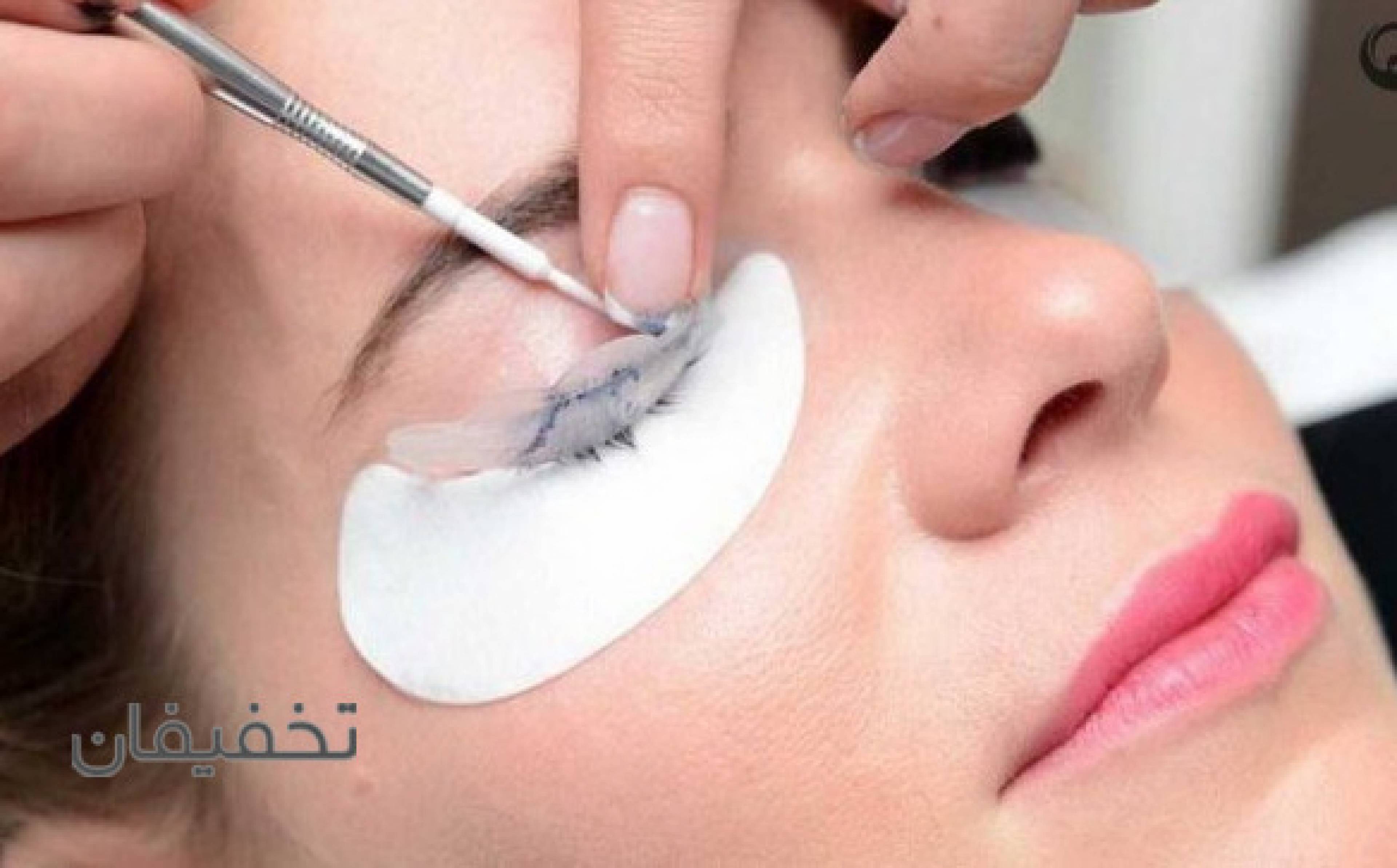 مرکز مژه الناز 