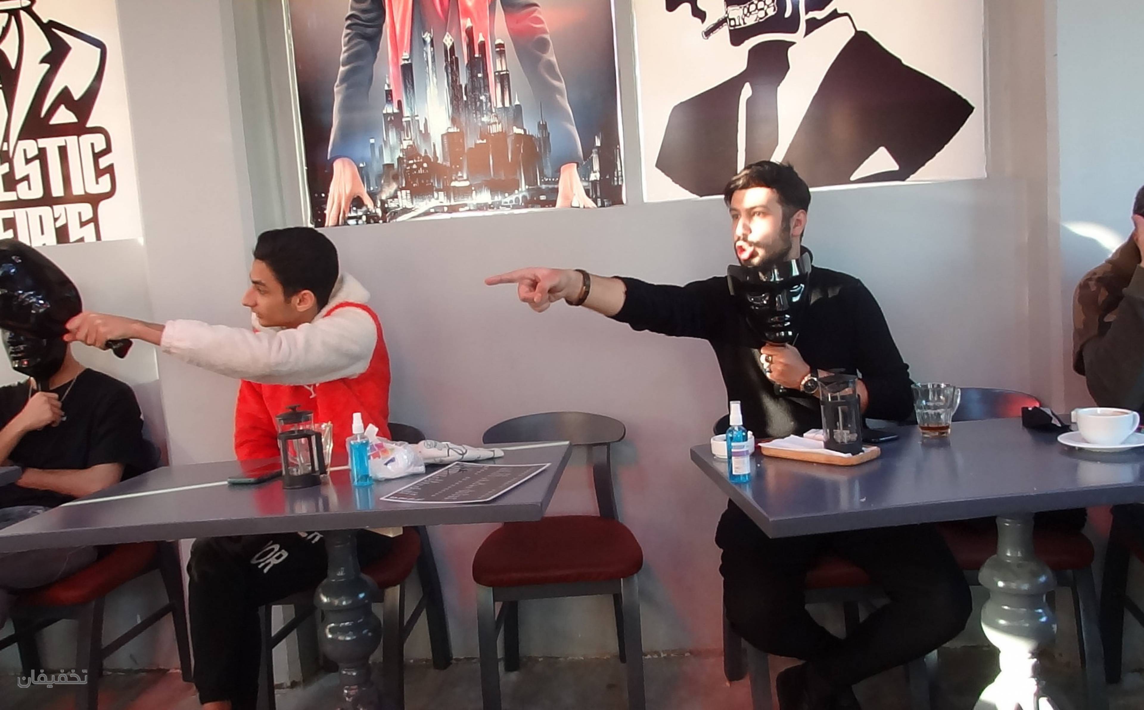 مجموعه شرق تهران