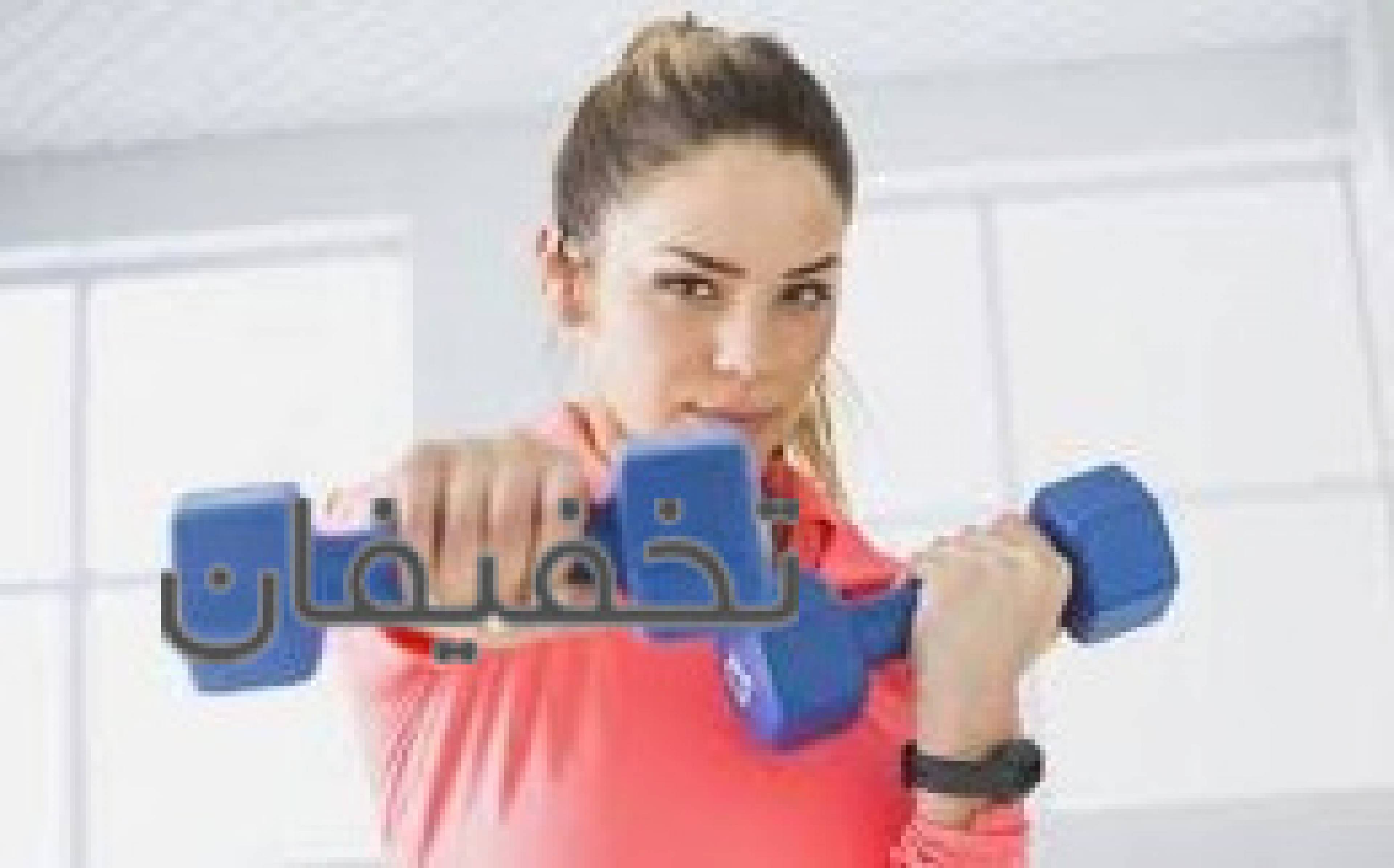 باشگاه بدنسازی سورنای پایتخت