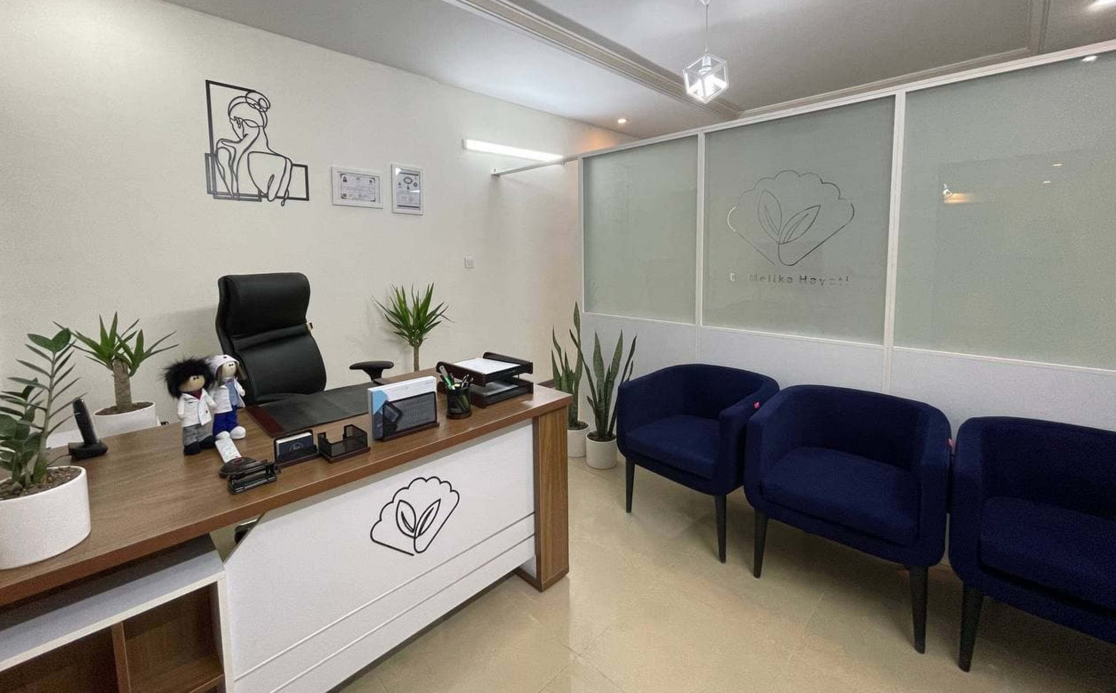  پوست مو و زیبایی ملیکا حیاتی
