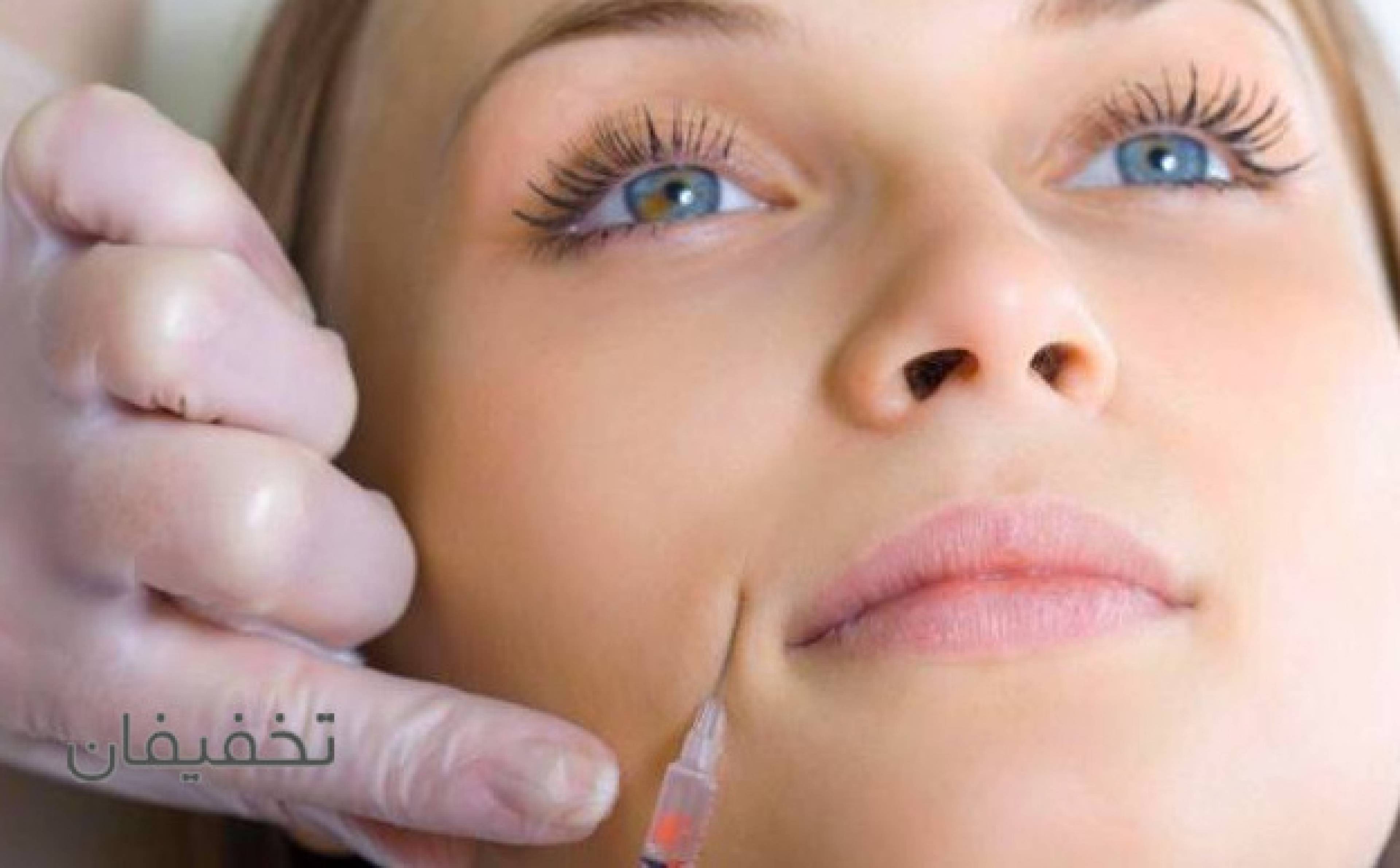 مرکز زیبایی لیلیوم