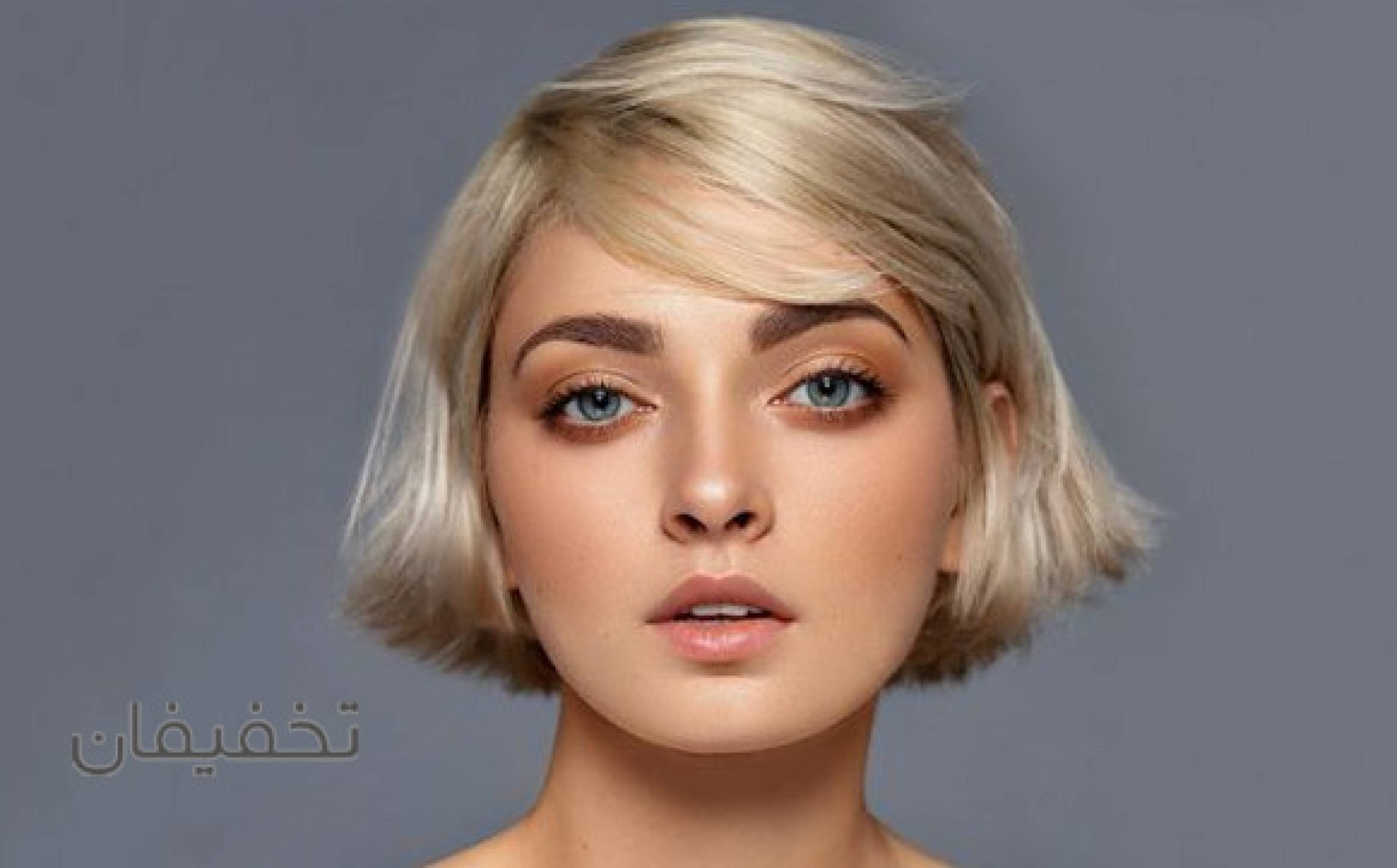 سالن زیبایی آرامش