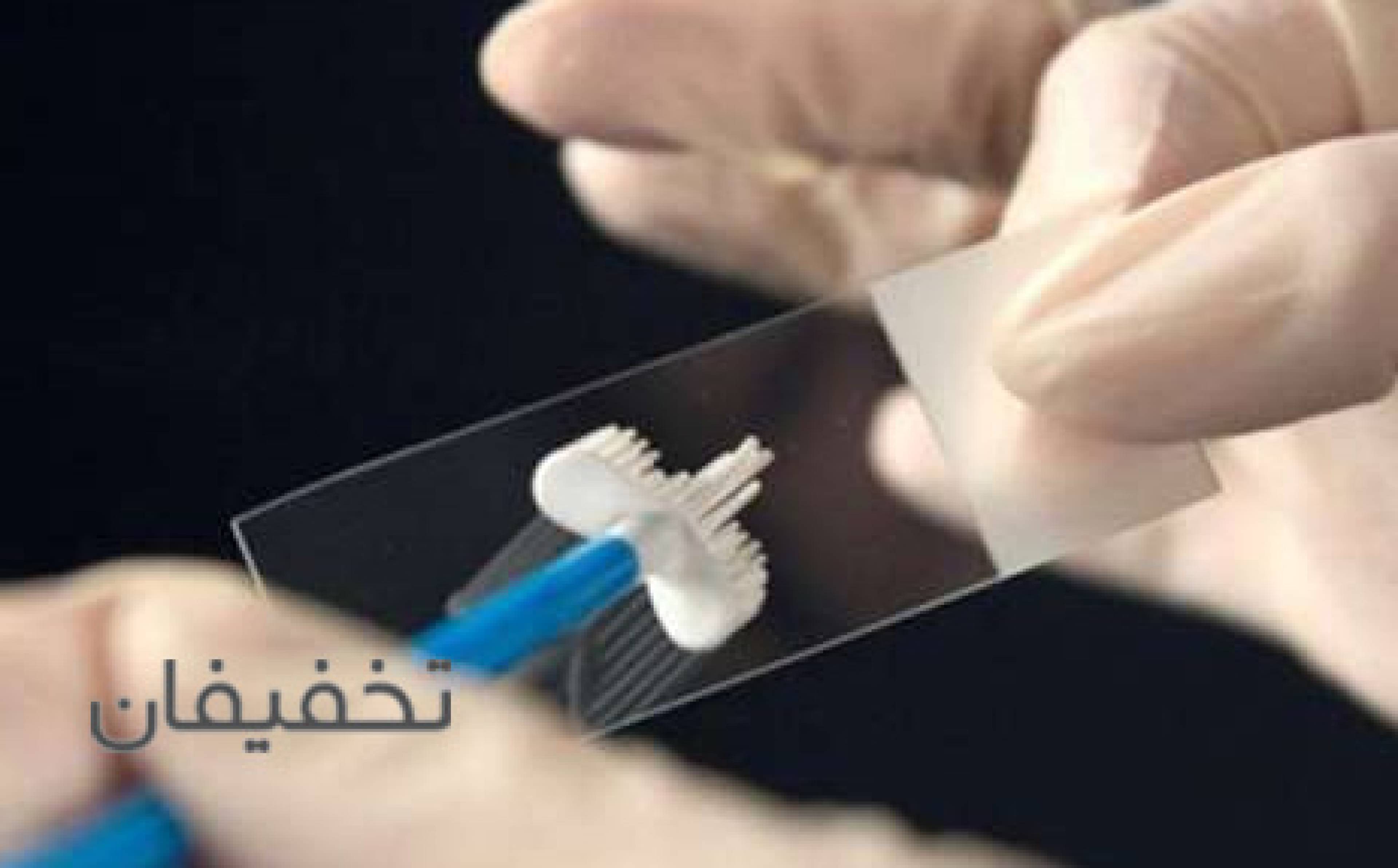 مرکز مامایی ماماسنتر