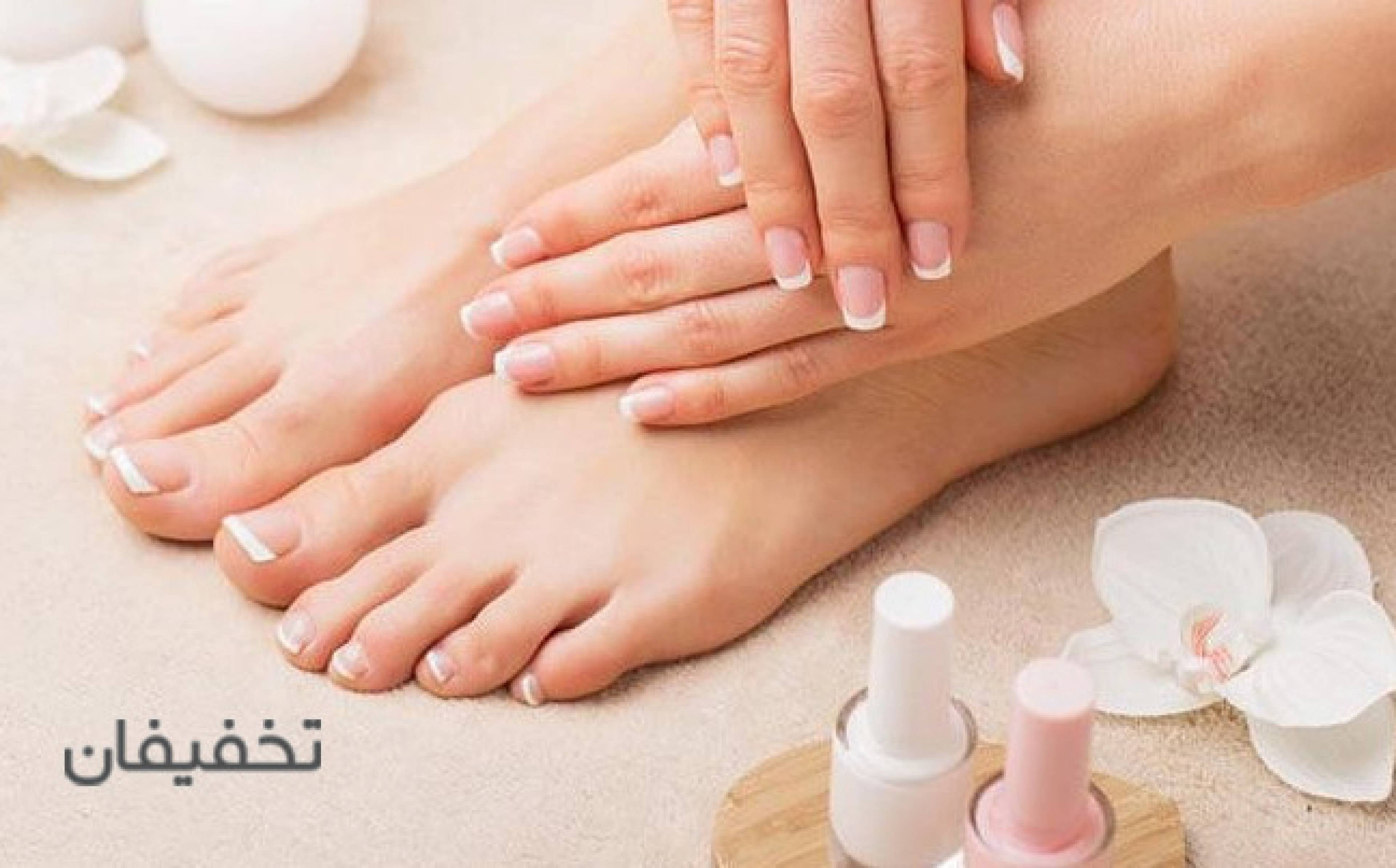 سالن آرایشی مژگان