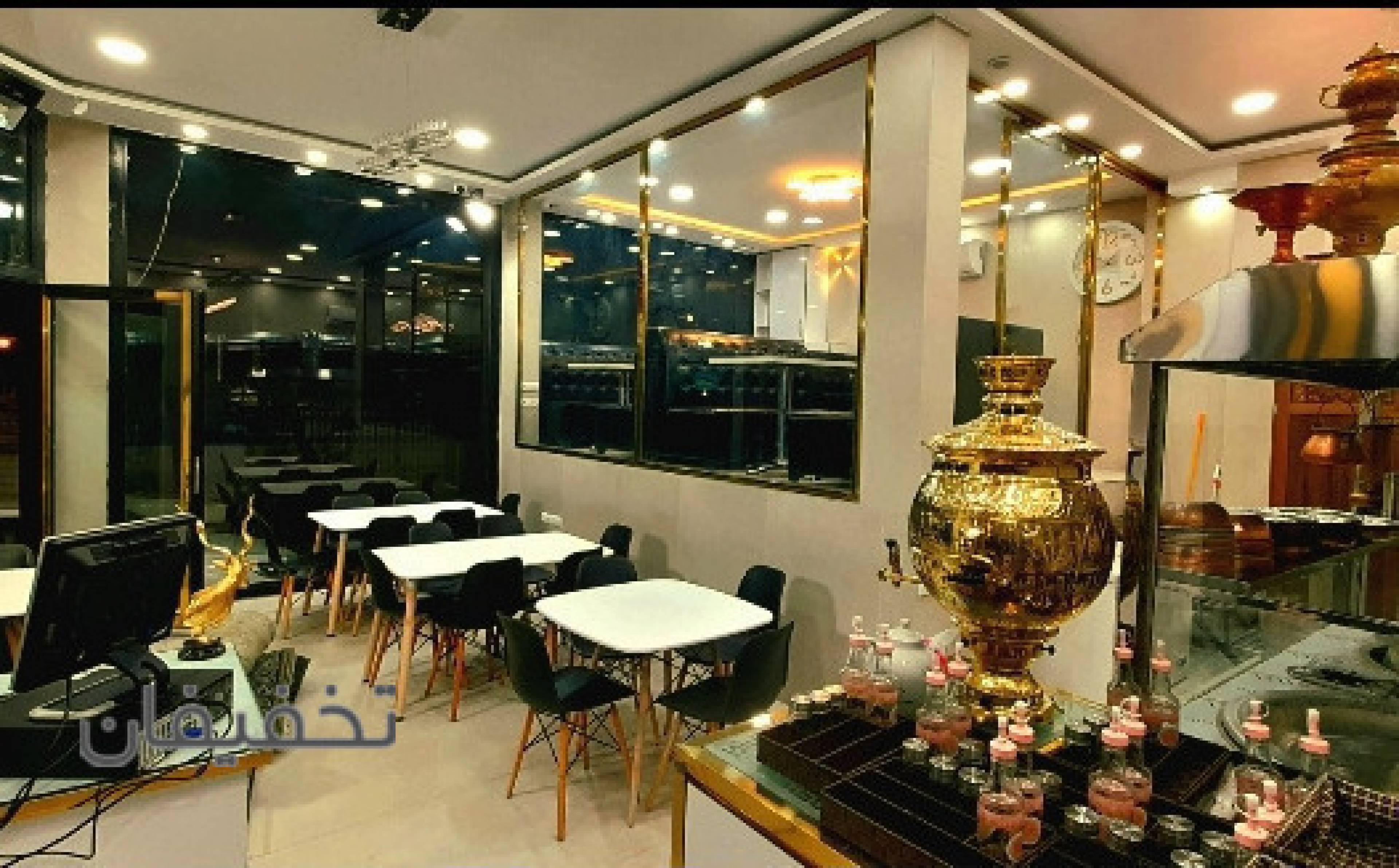 طباخی کاخ طلا