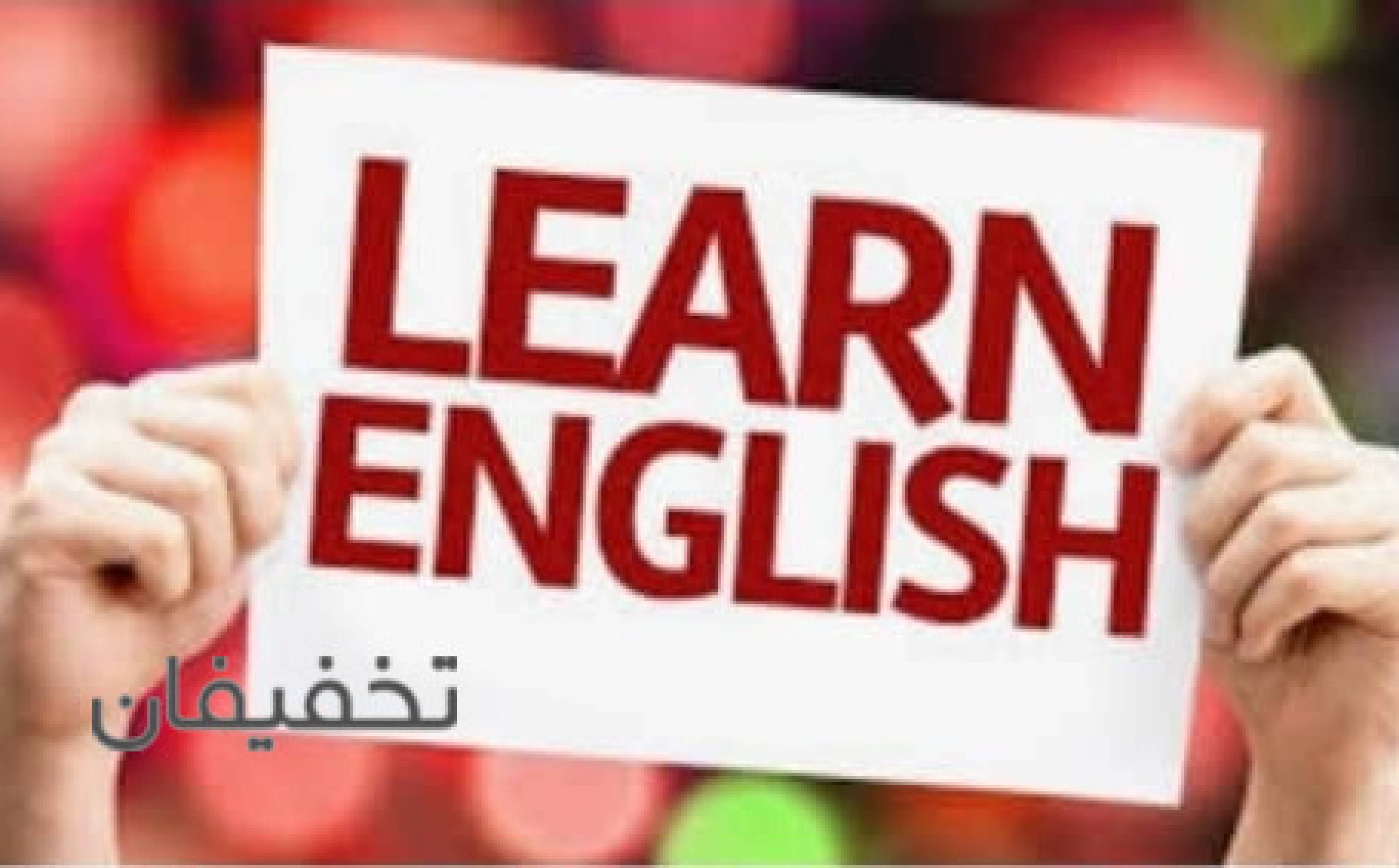آموزشگاه فراز دانش