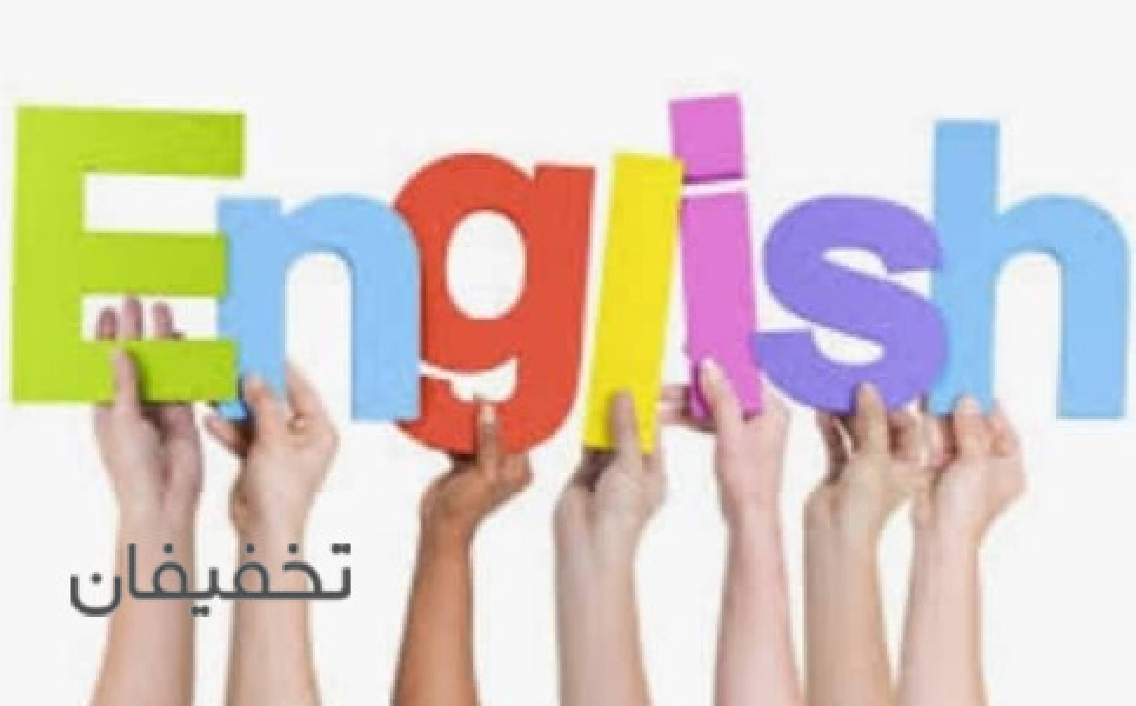 آموزشگاه فراز دانش