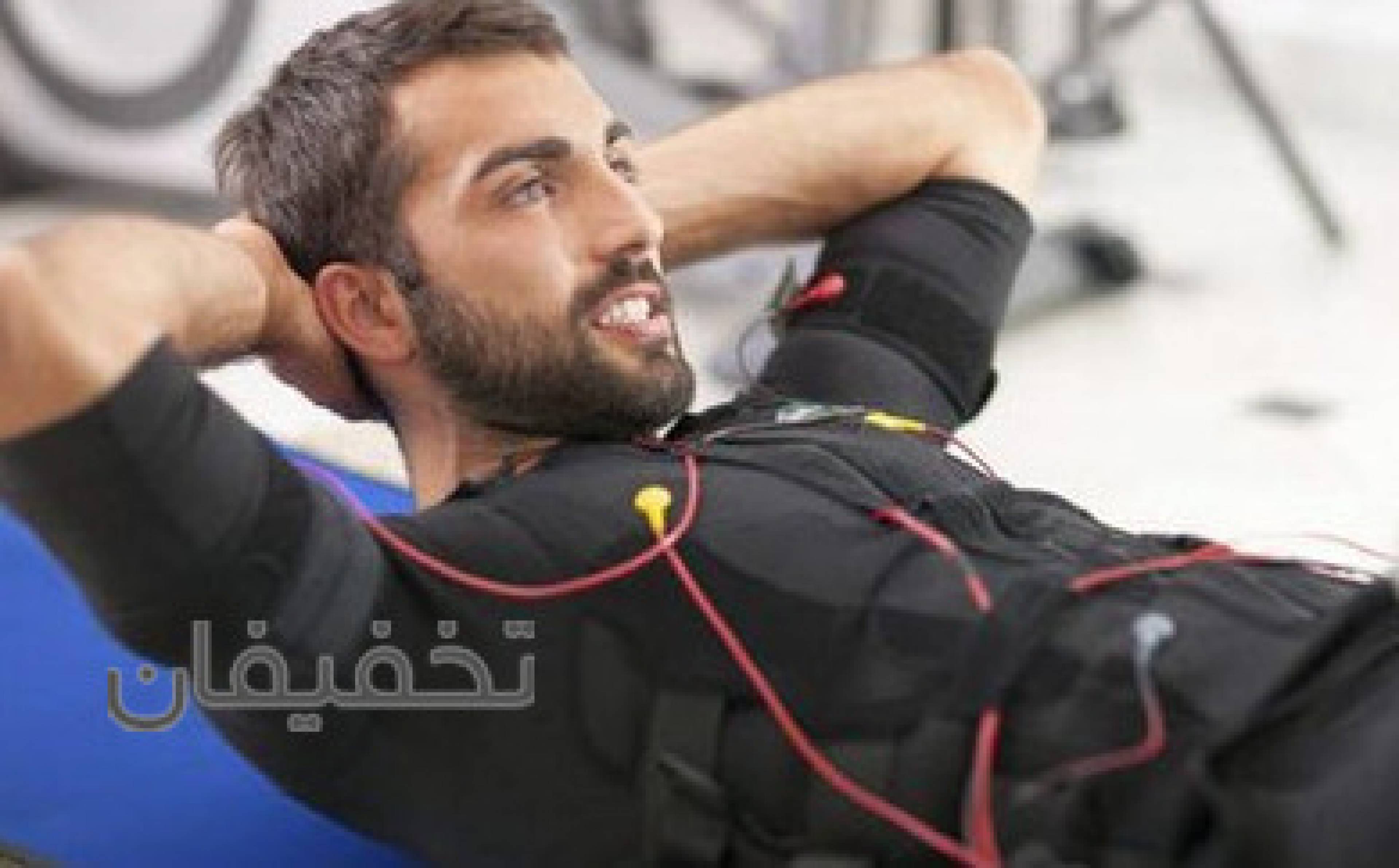مجموعه ی ورزشی بهار سلامت