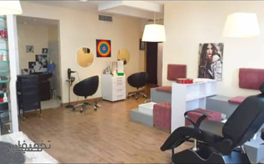 سالن زیبایی پگی 