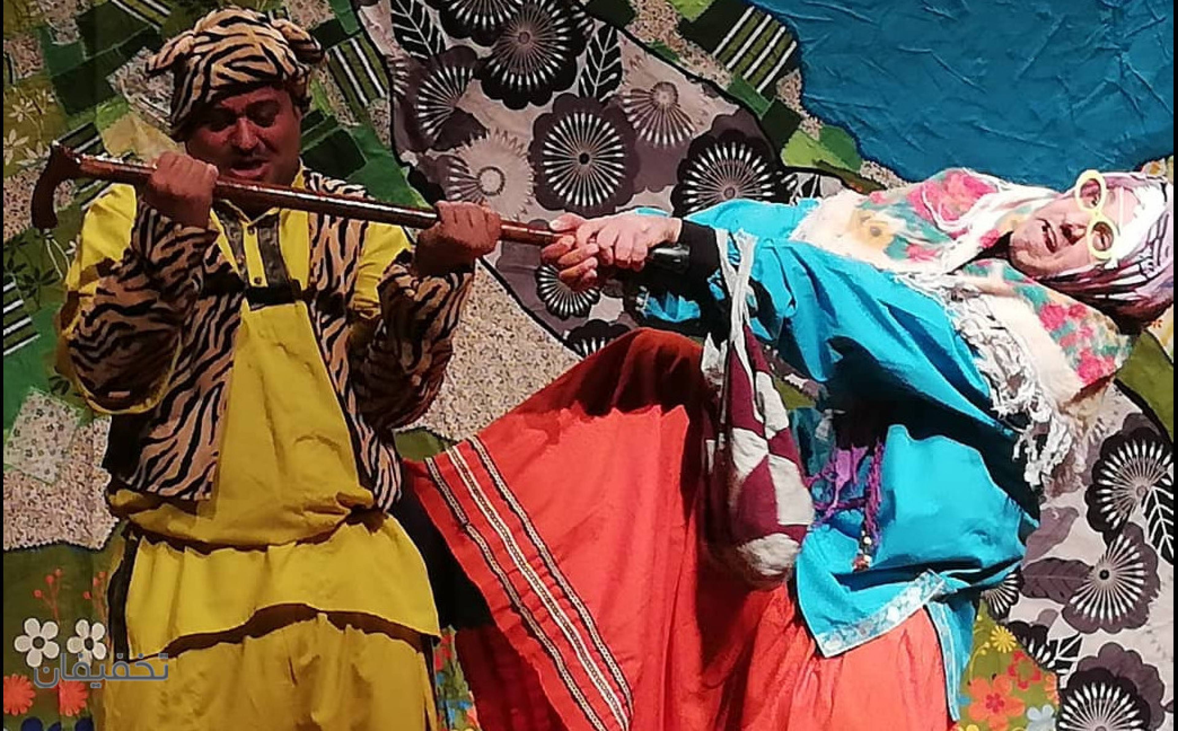 نمایش کودک و نوجوان کدو قلقله زن