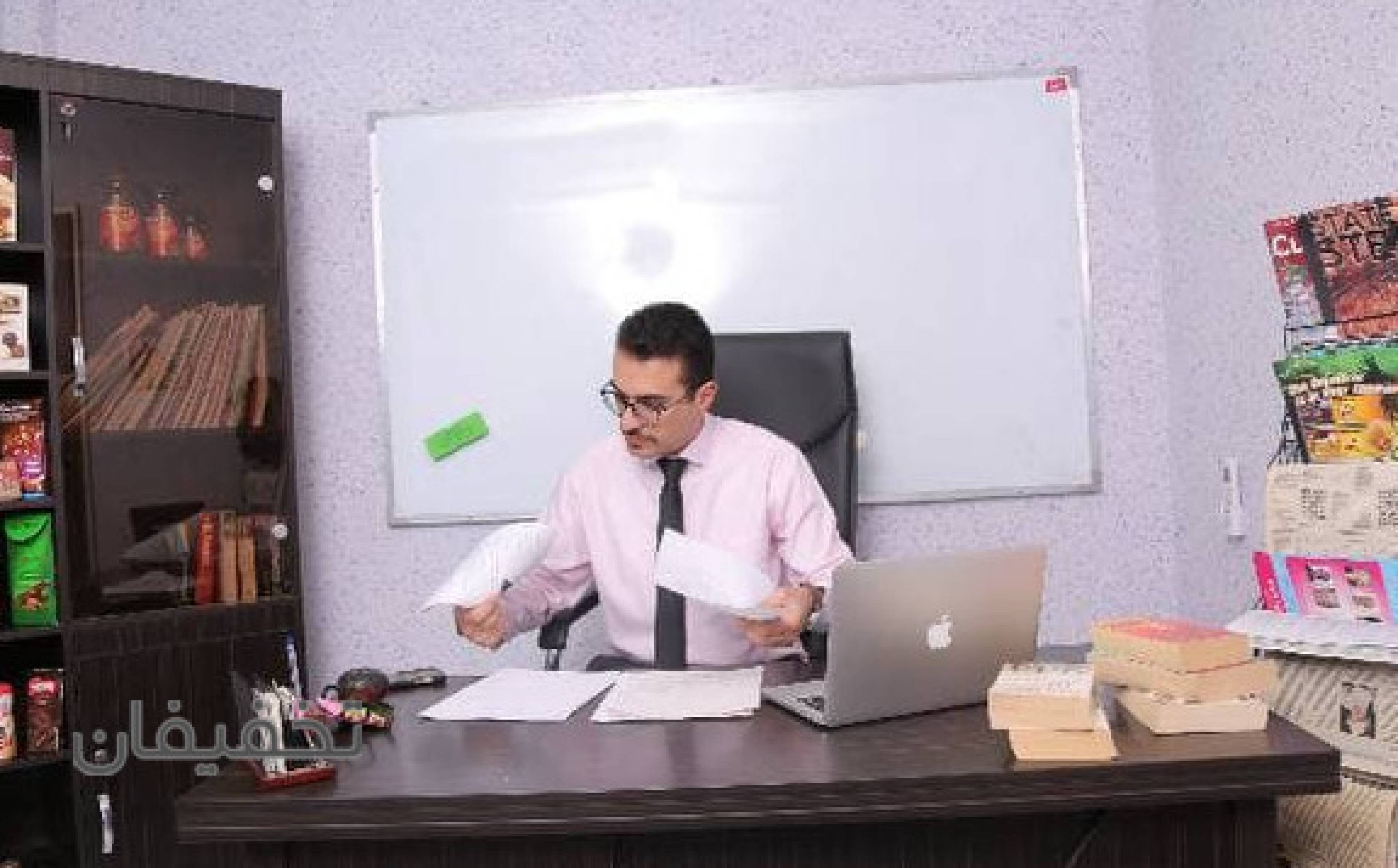 آیلتیش