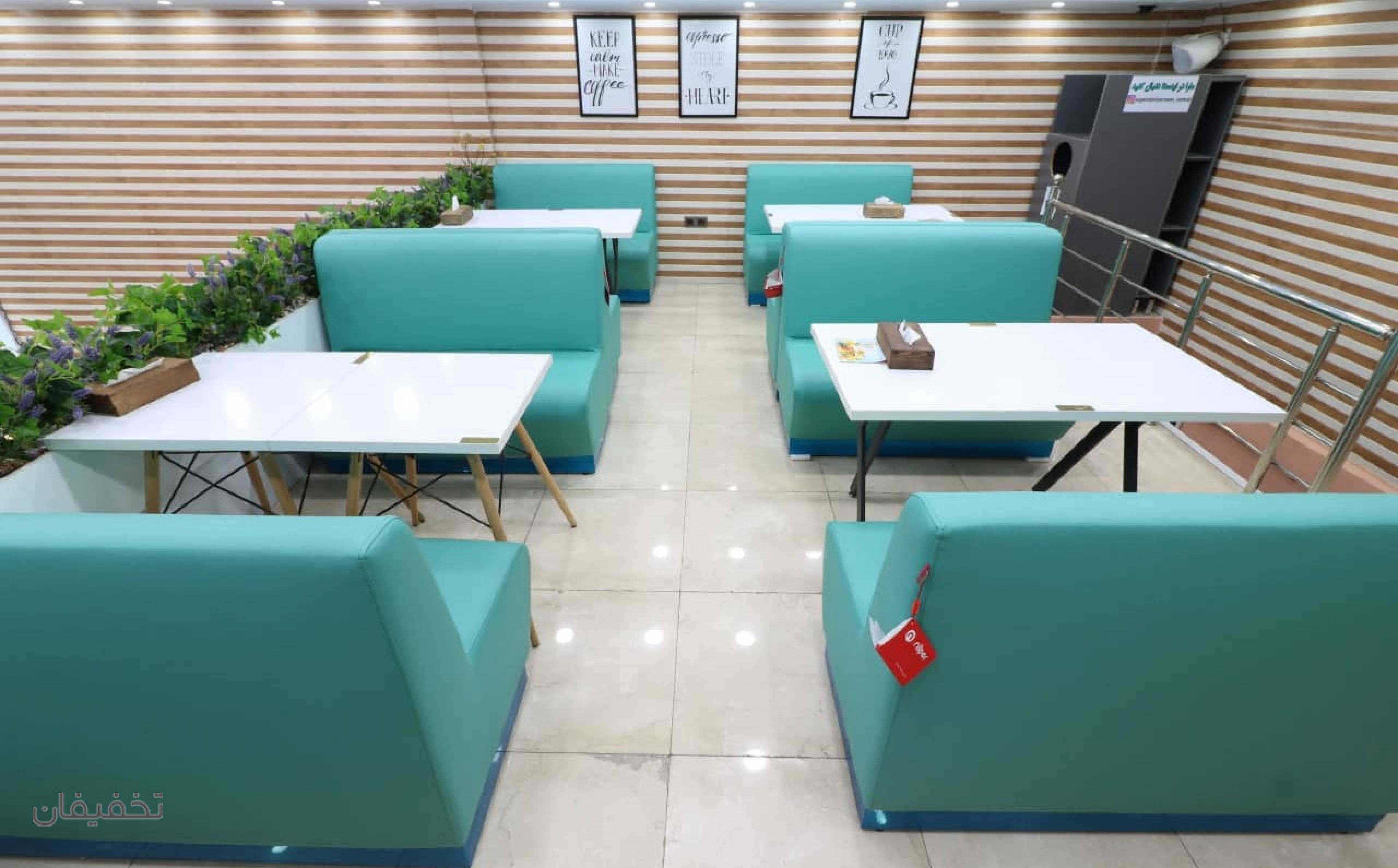 کافی شاپ سوپراستار
