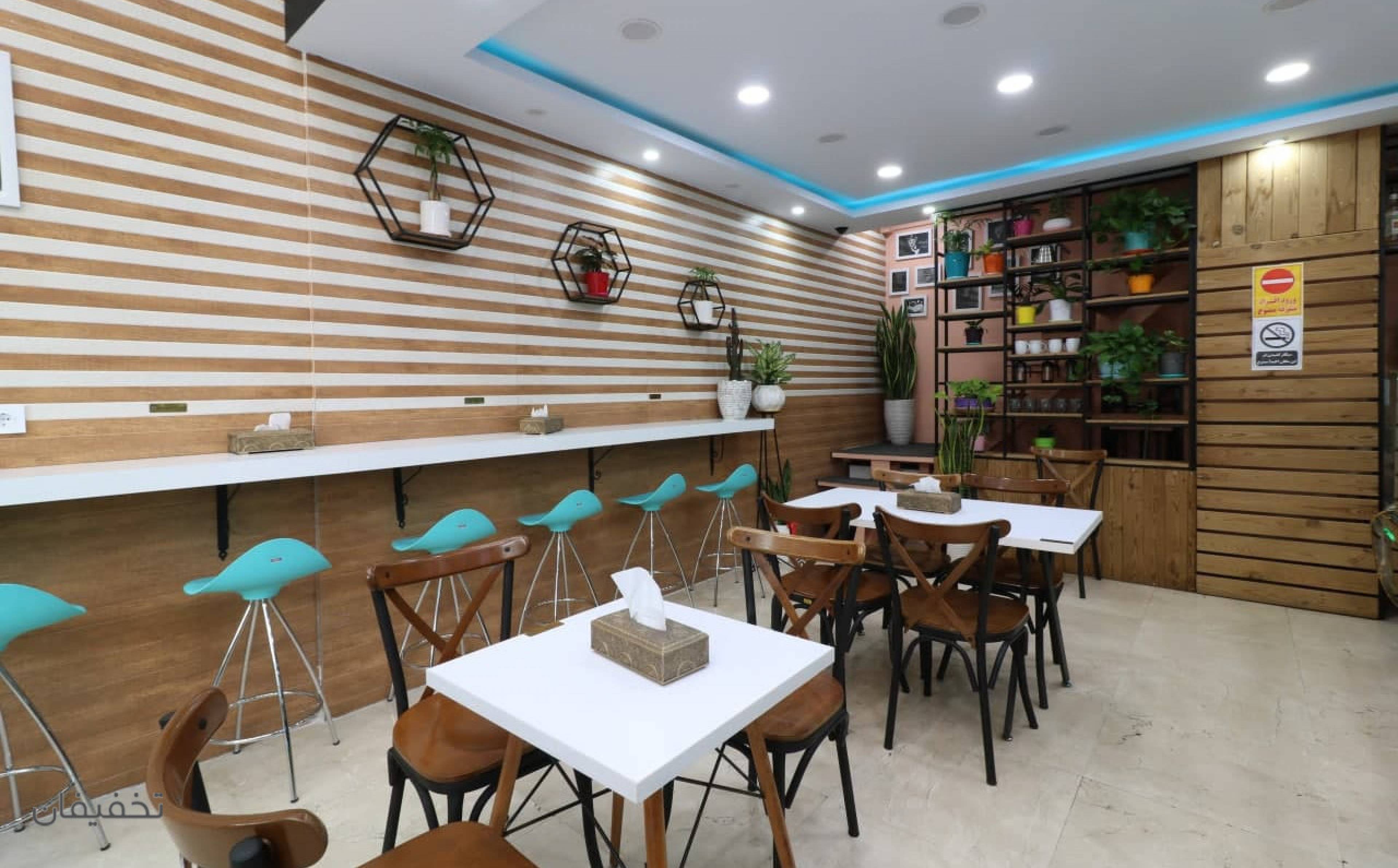کافی شاپ سوپراستار