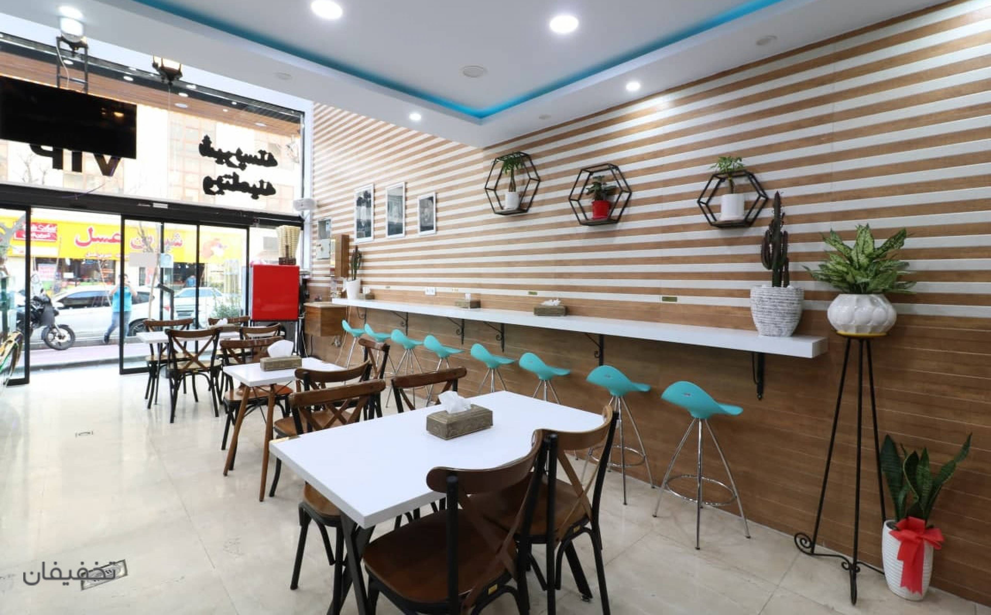 کافی شاپ سوپراستار