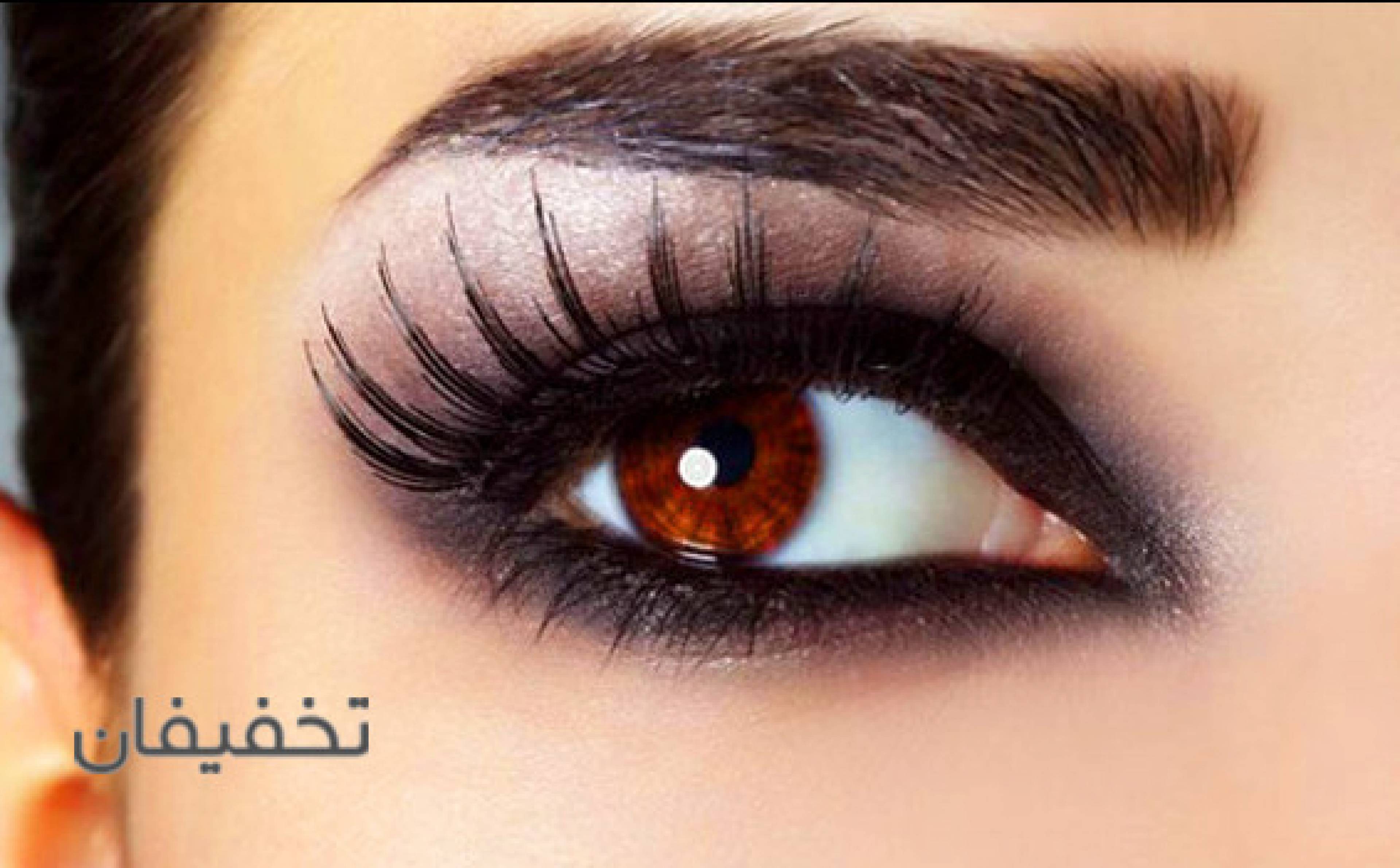سالن دختران رنگی 