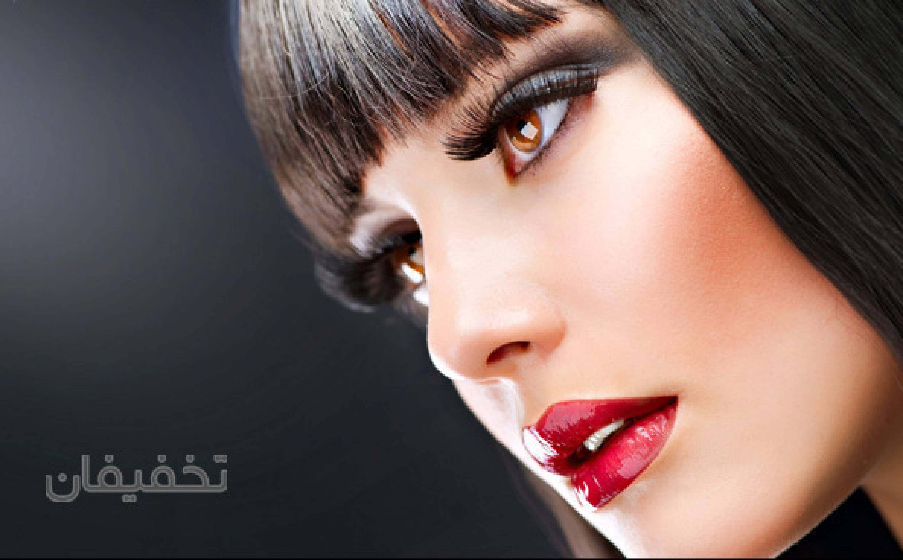 سالن دختران رنگی 