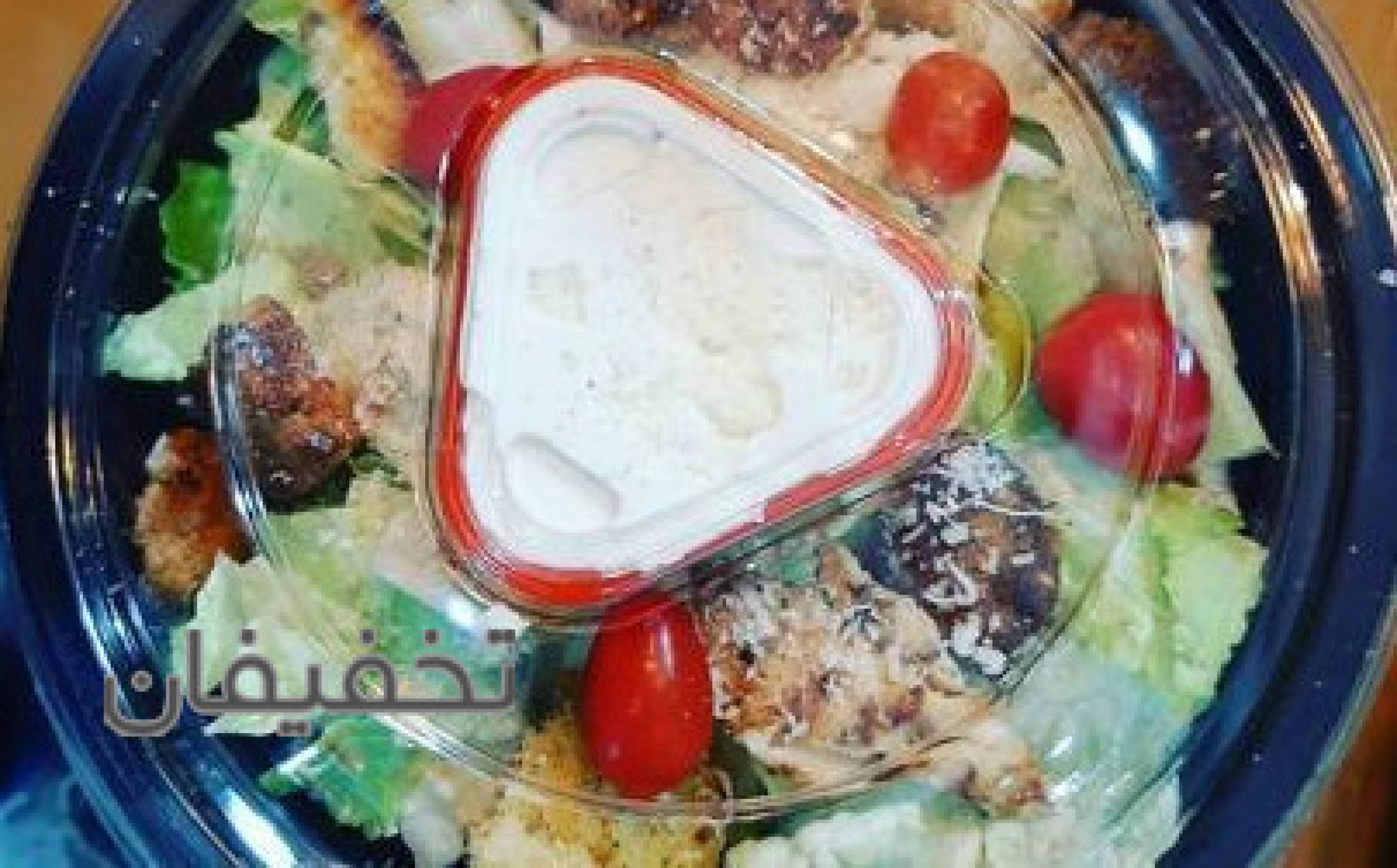 فست فود رشید ژامبون