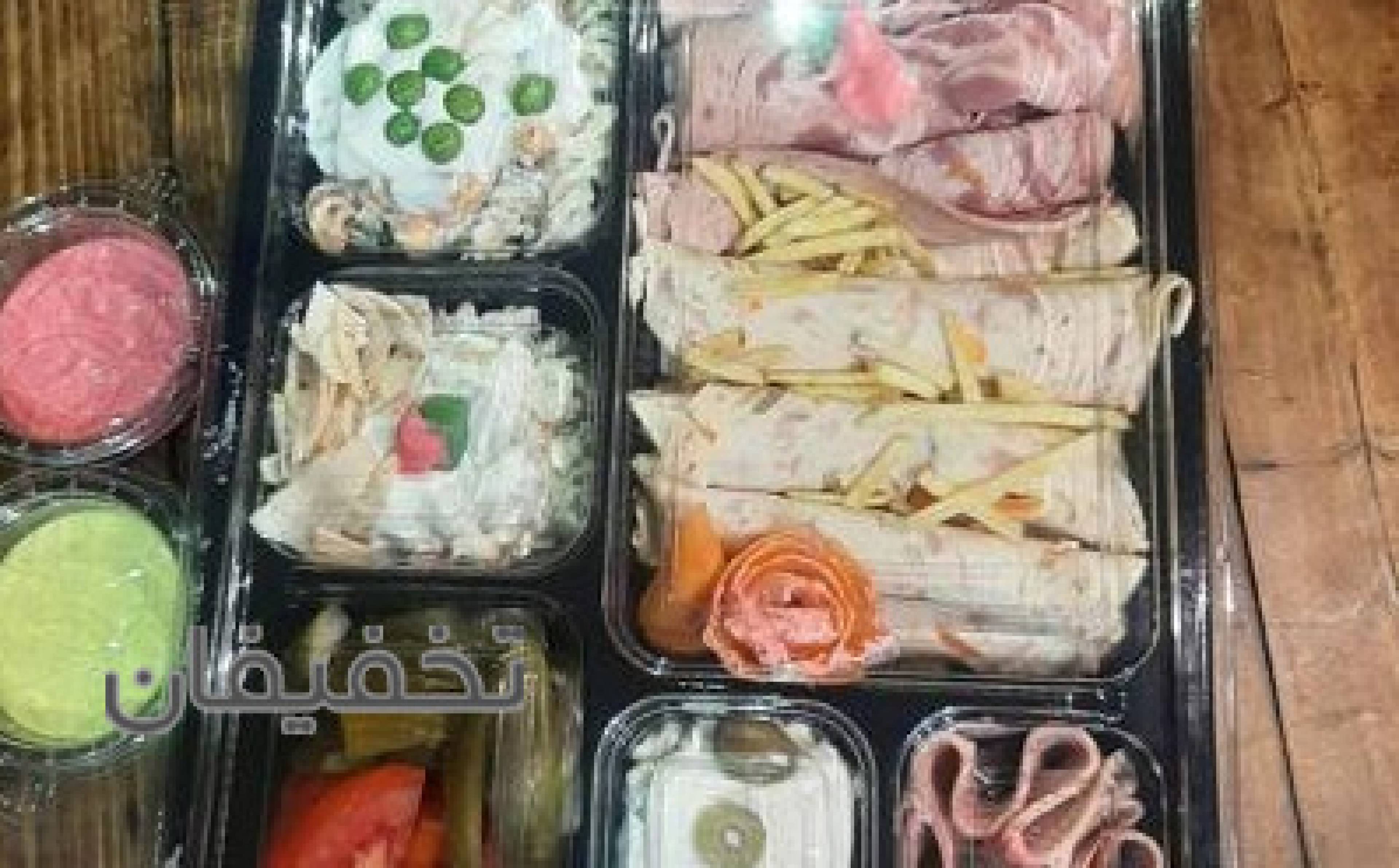 فست فود رشید ژامبون