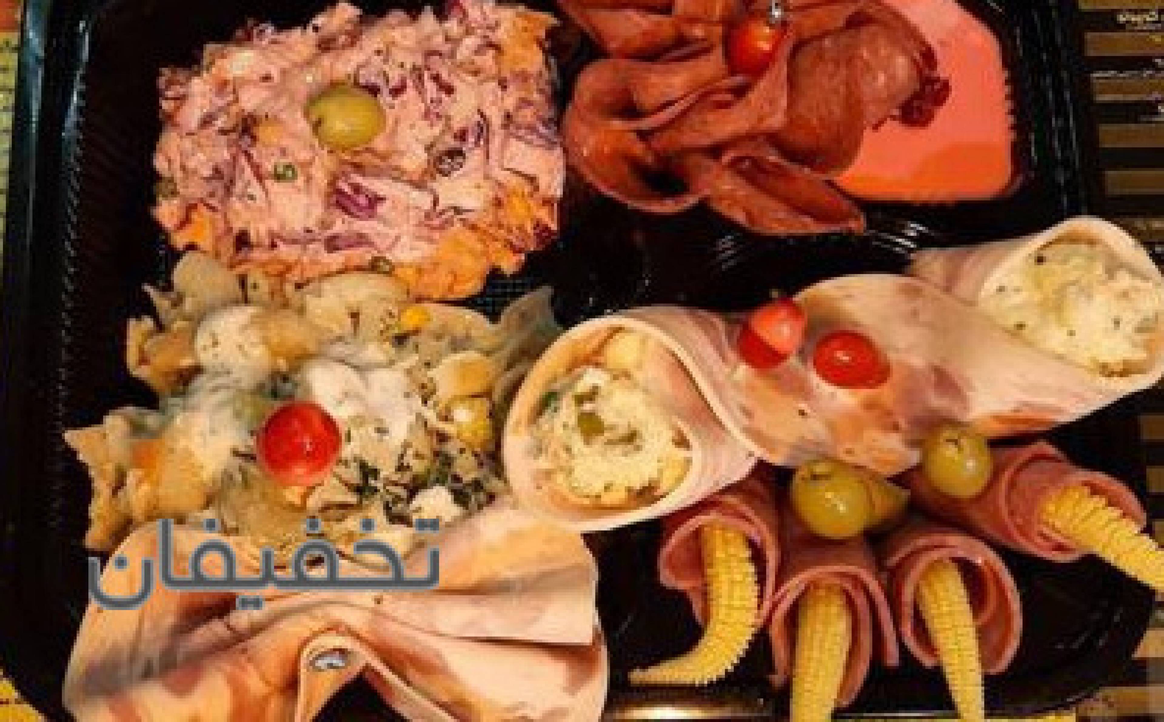 فست فود رشید ژامبون
