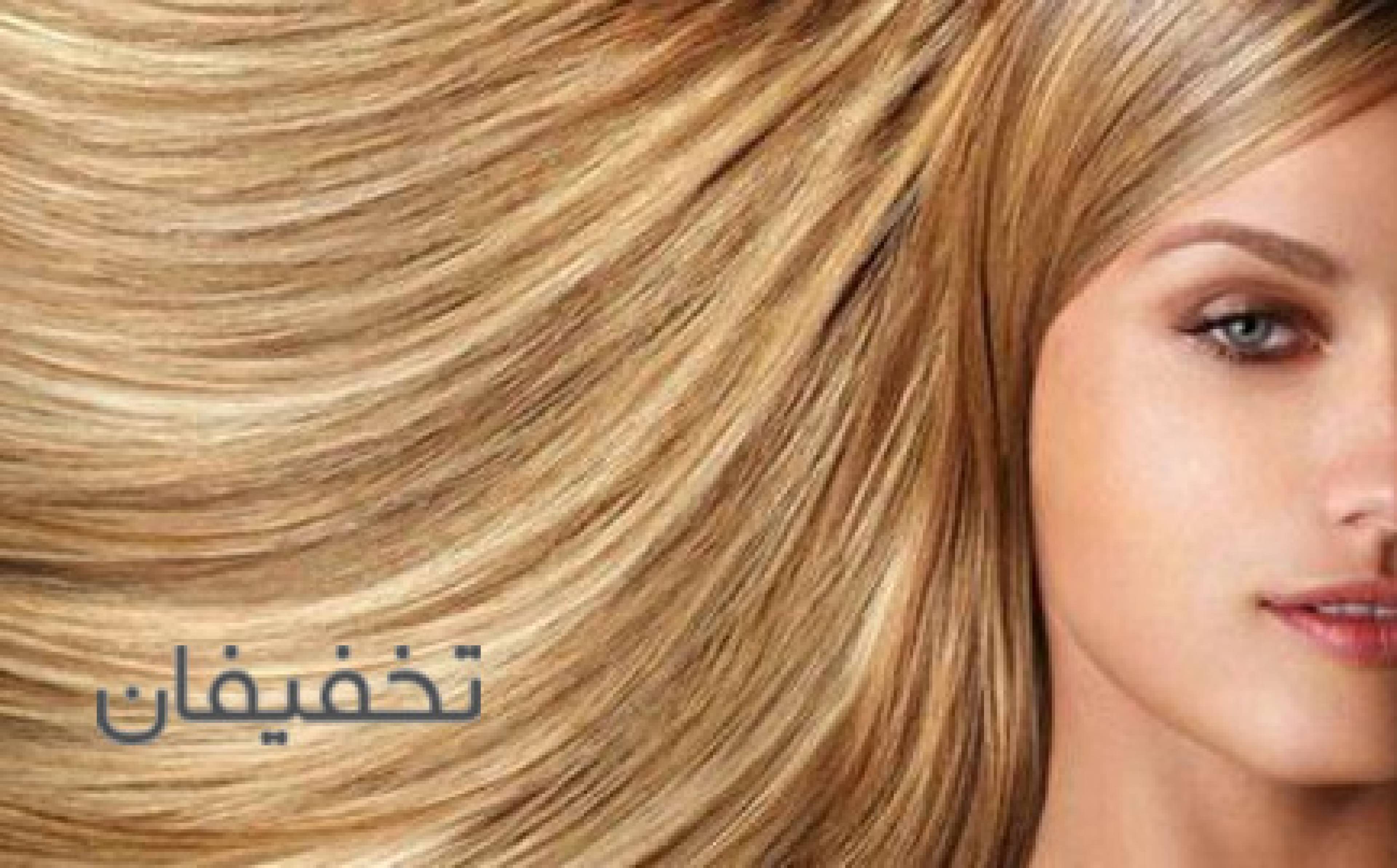 سالن مهرنوش رقیبی