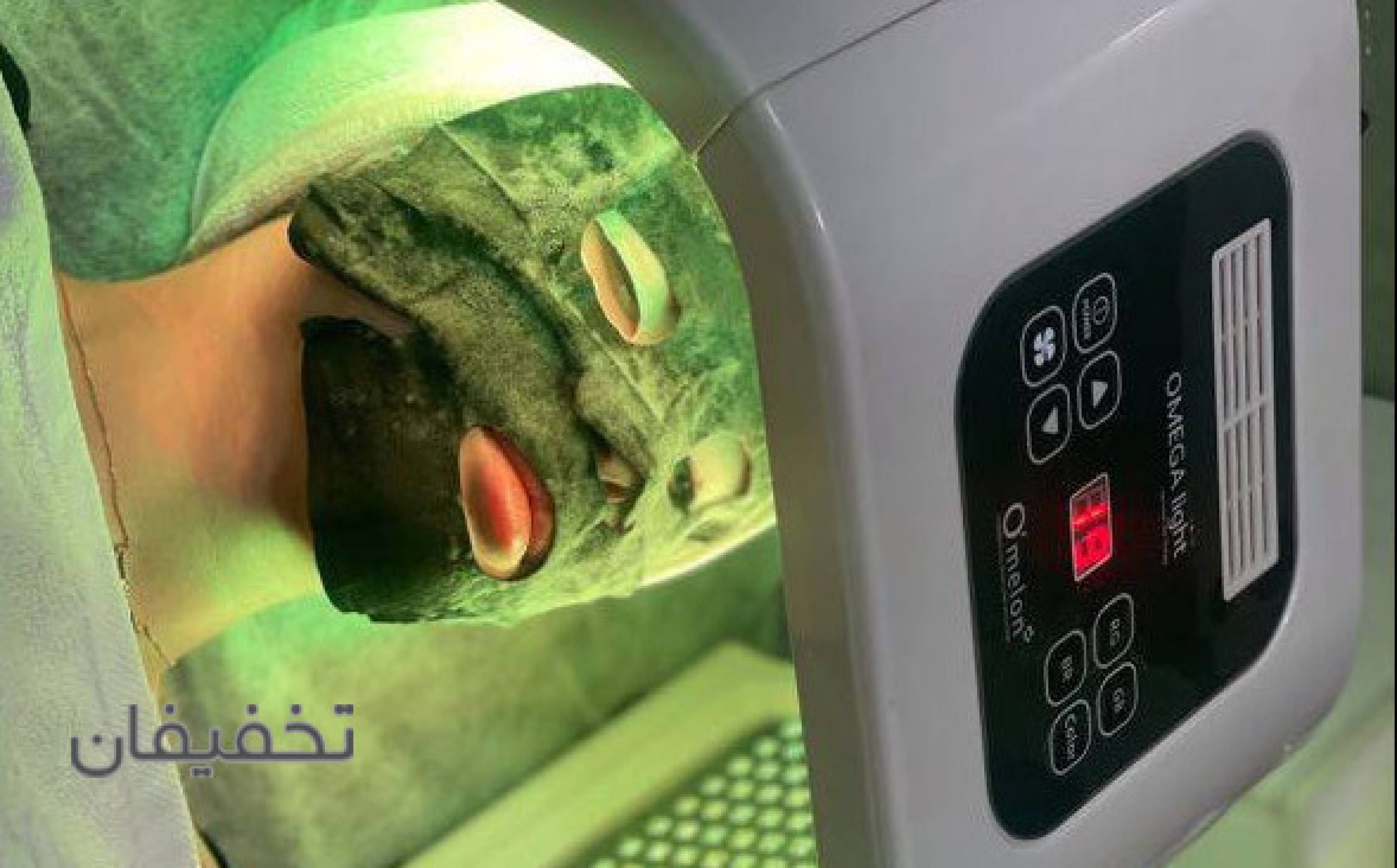 سالن زيبايي جانا