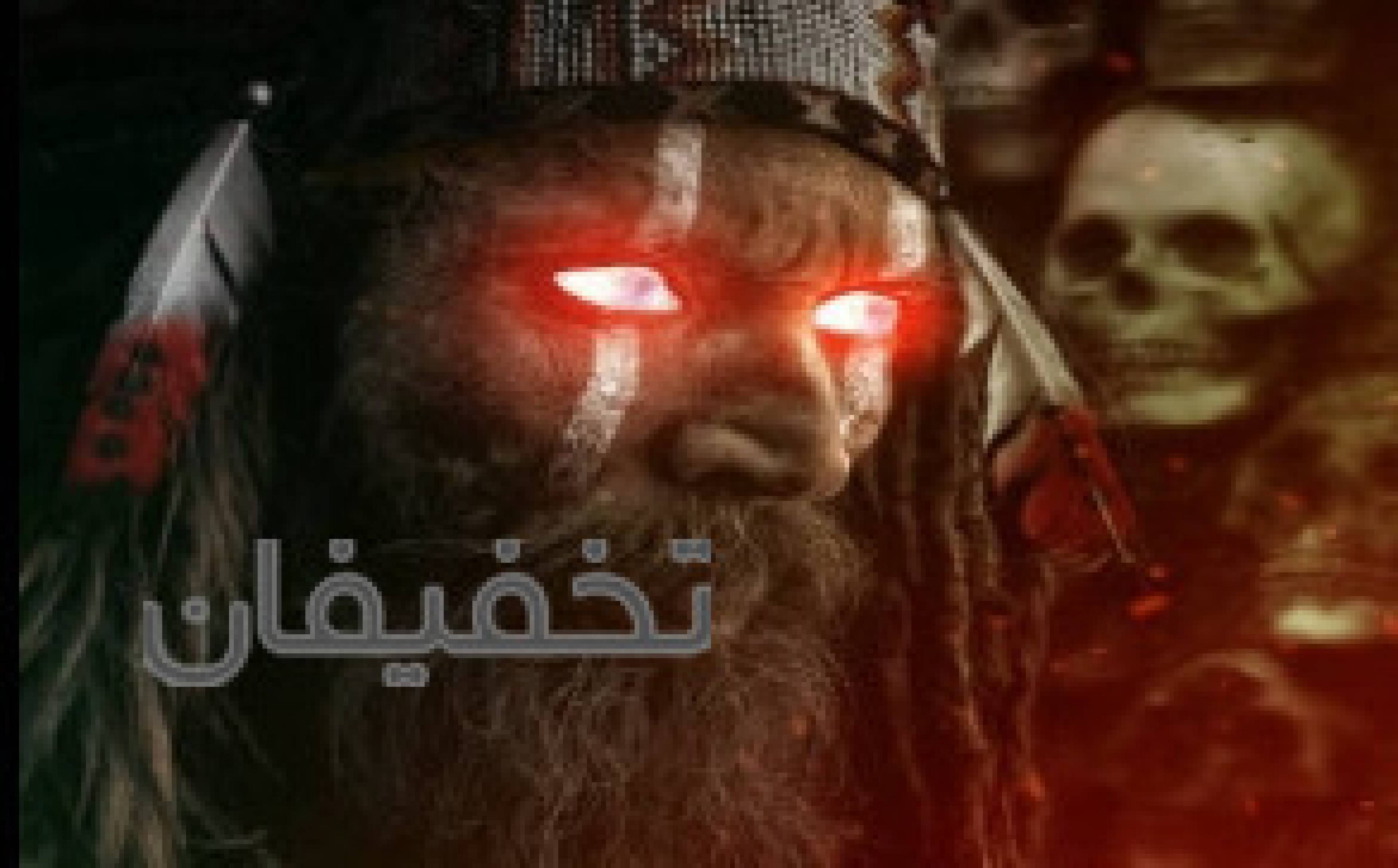 مجموعه اتاق فرار اسکیپ مدنس