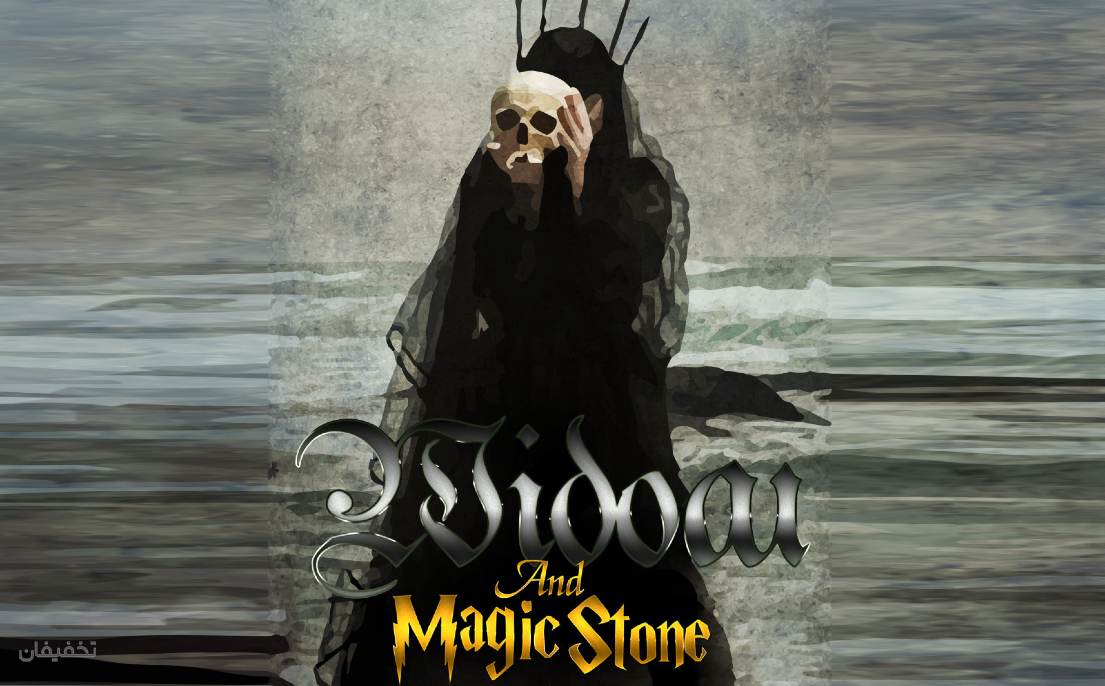اتاق فرار ویدو widow از مجموعه رومرز