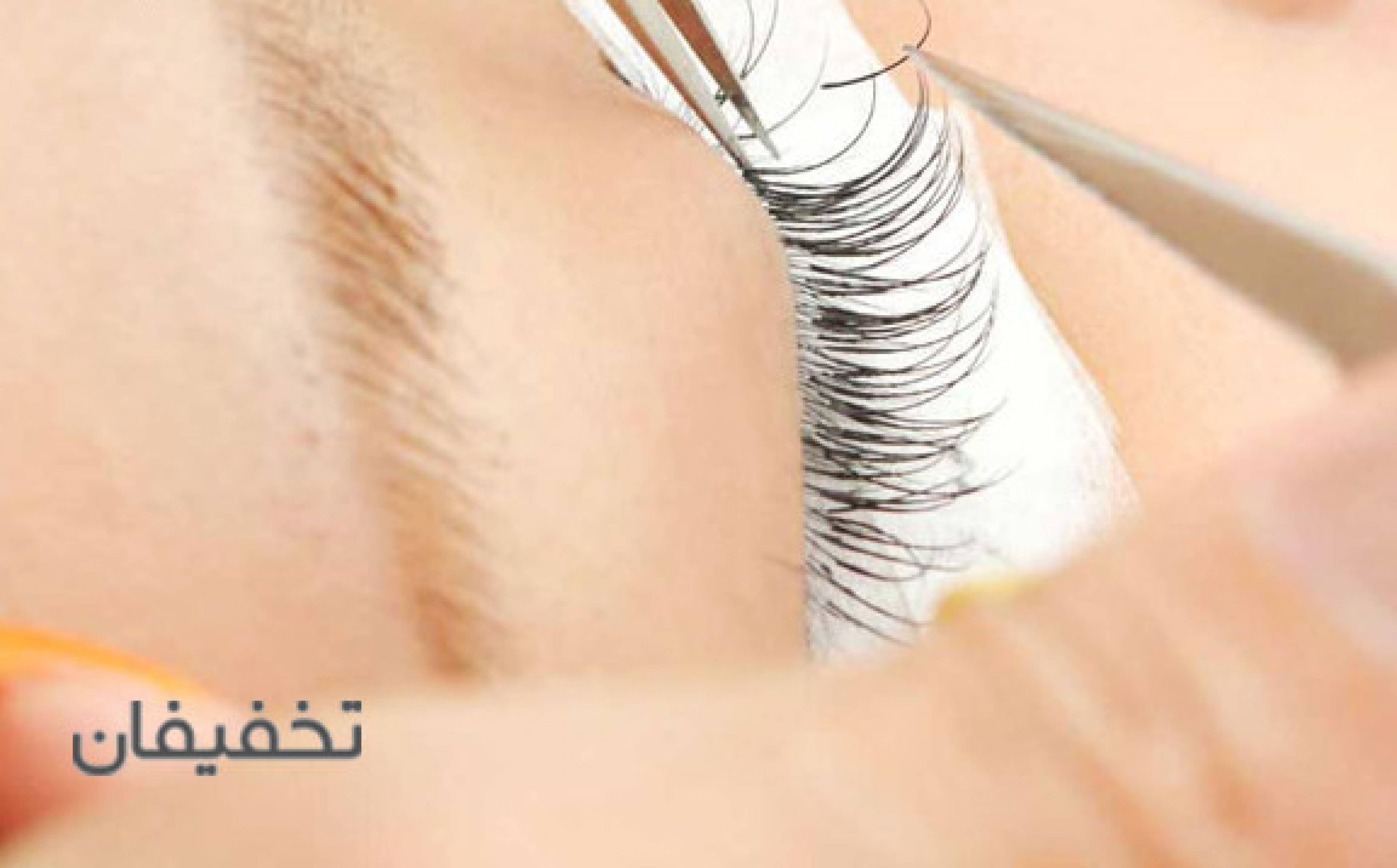 سالن چهره طلایی