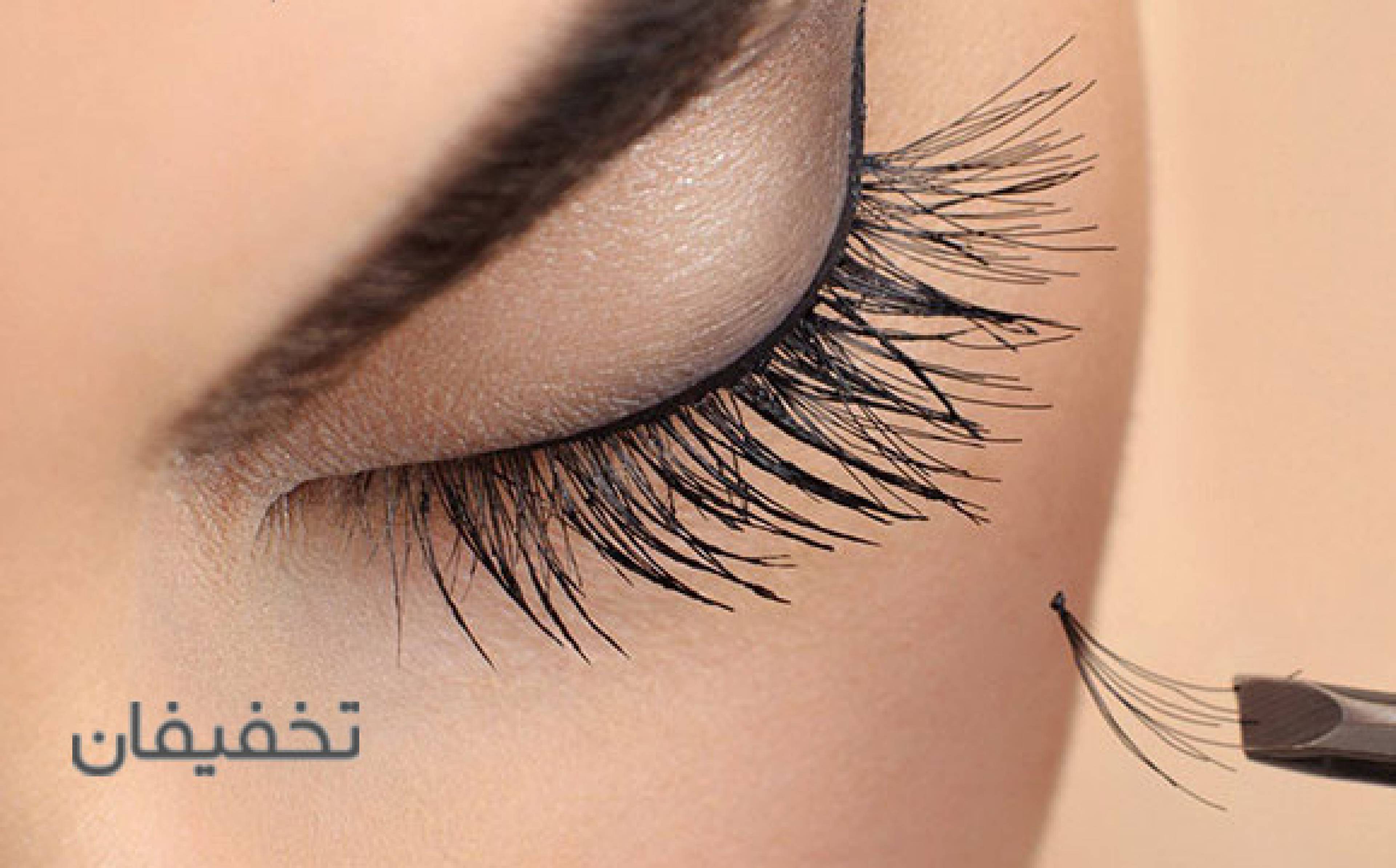سالن چهره طلایی