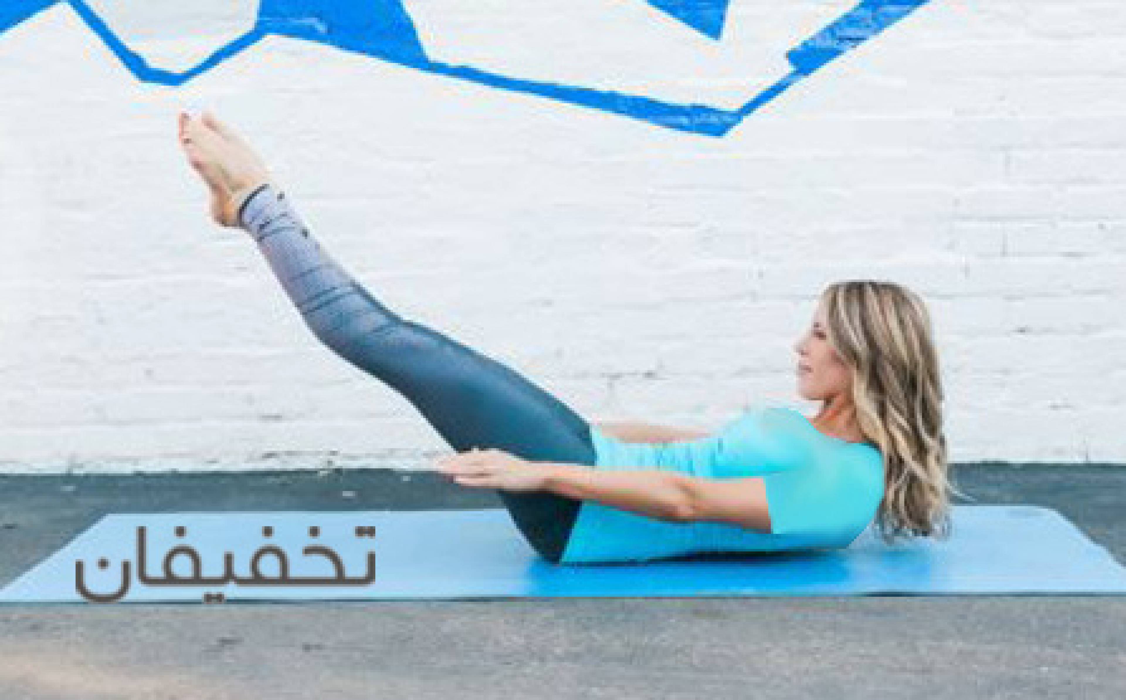 باشگاه بدنسازی هورتن