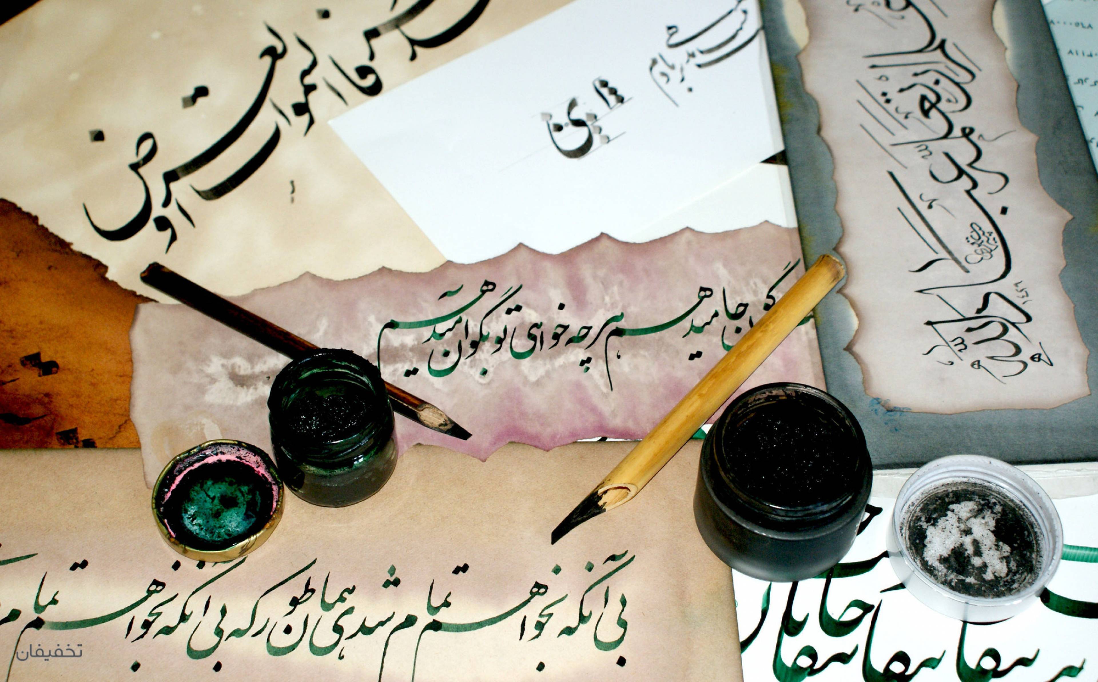 آموزشگاه پیشگامان   