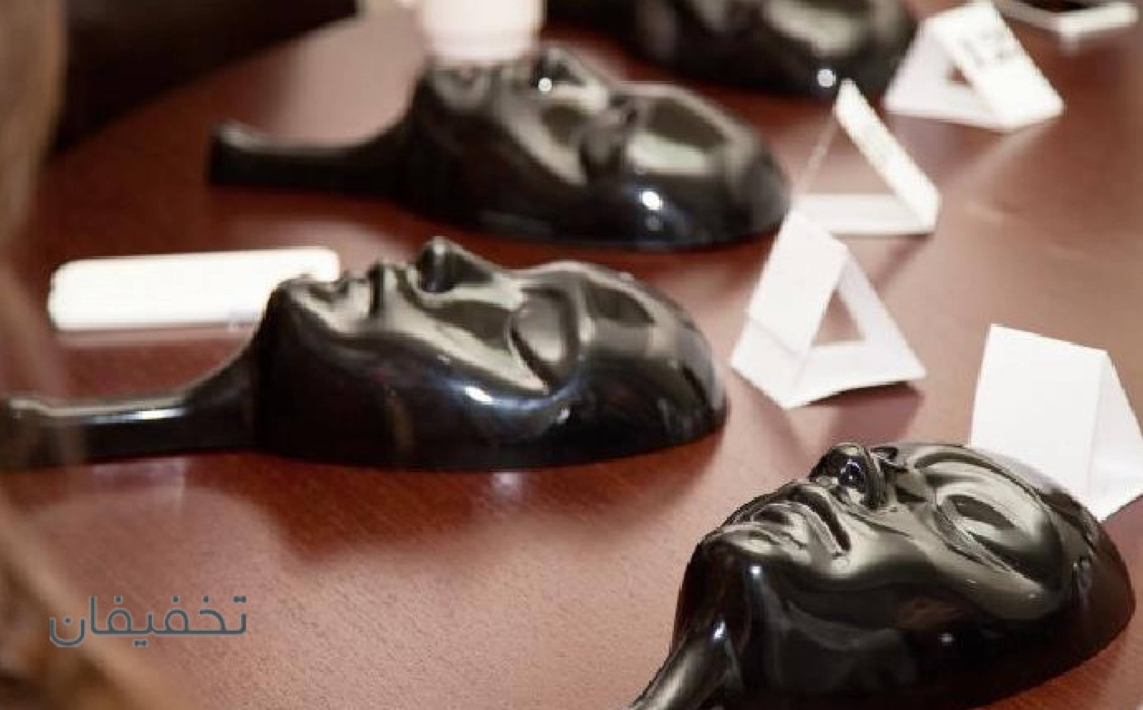 اتاق مافیا دیاکو