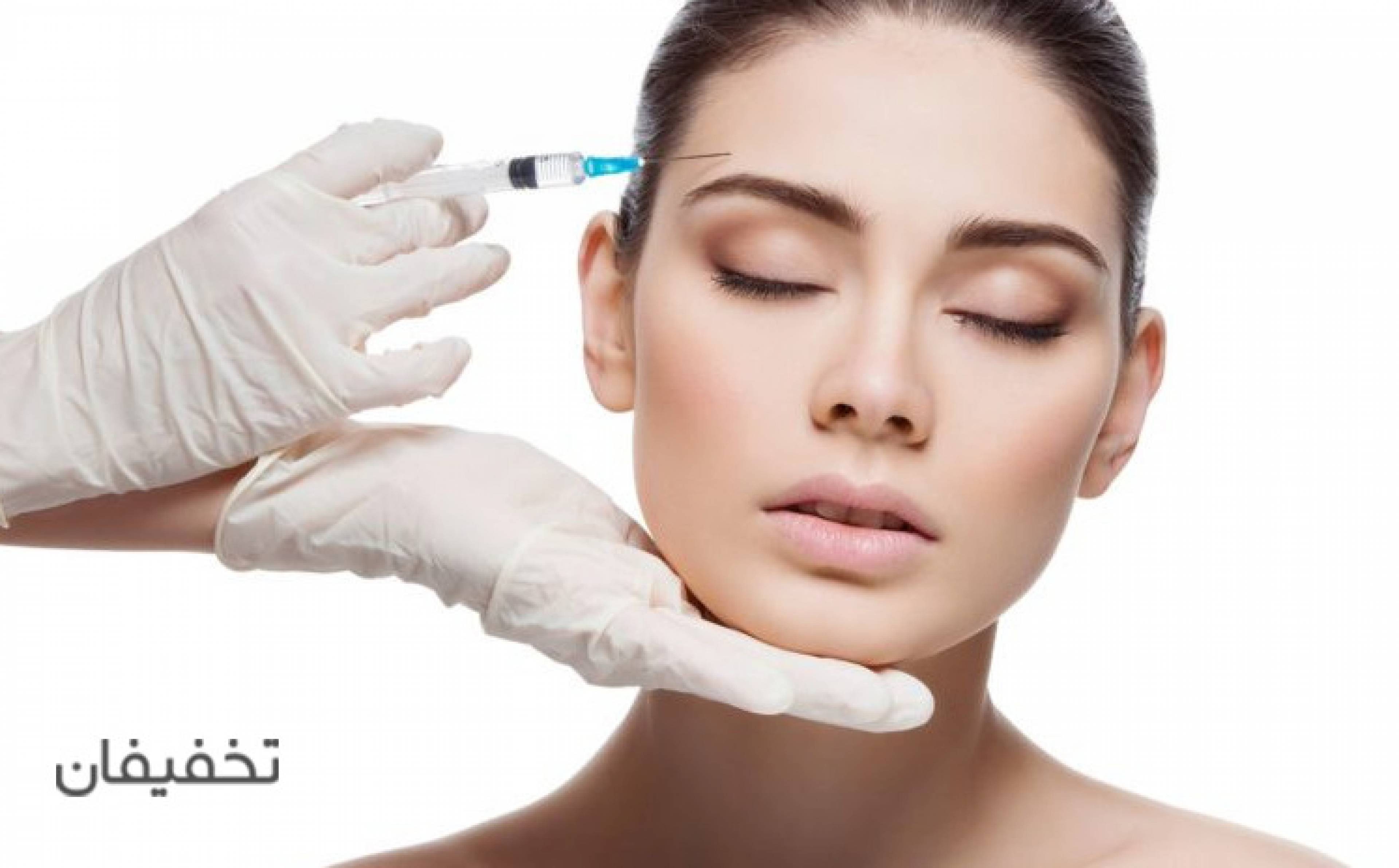 مطب پوست و زیبایی لوتوس