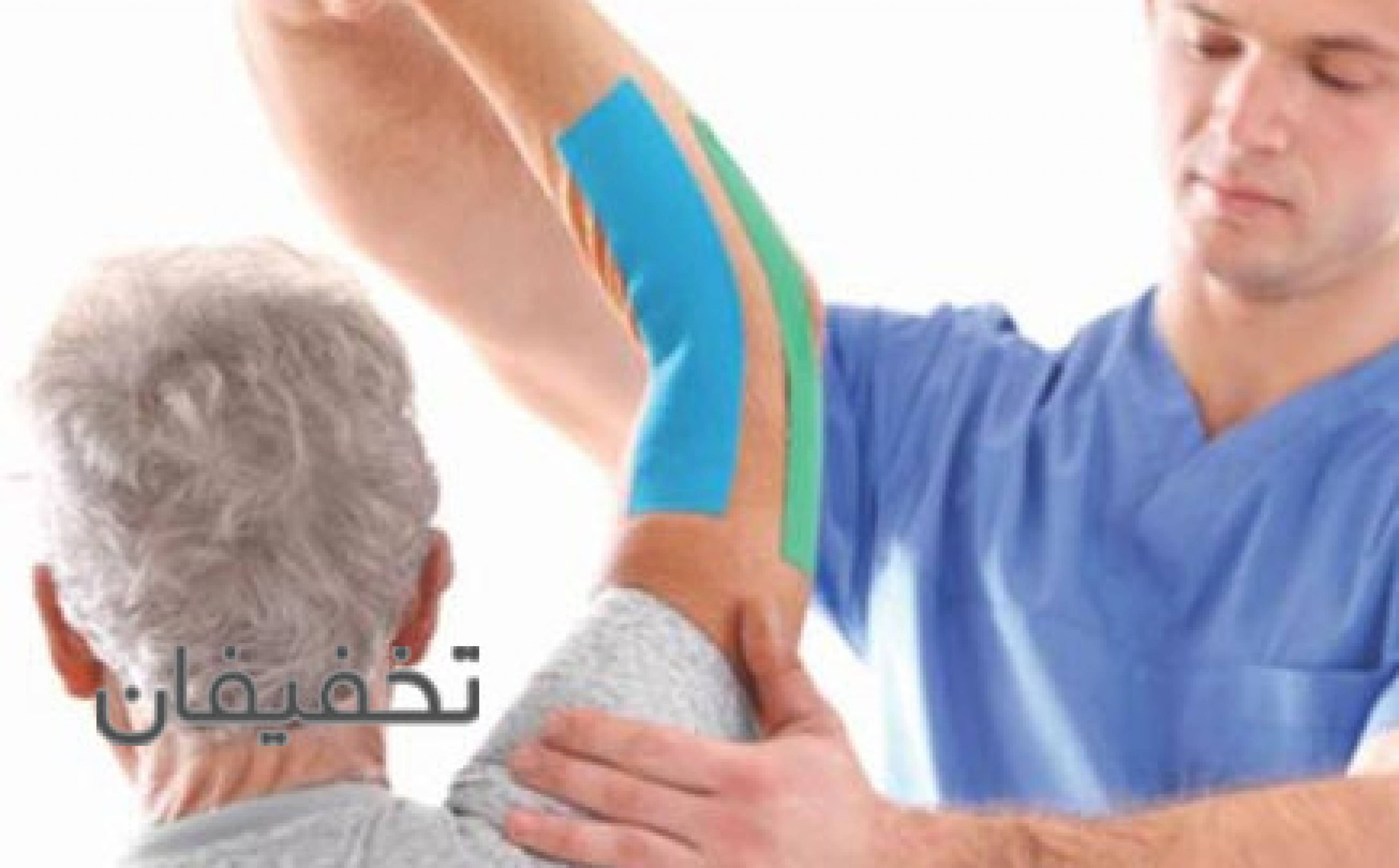 مرکز تخصصی خدمات پزشکی ندای نبض اول