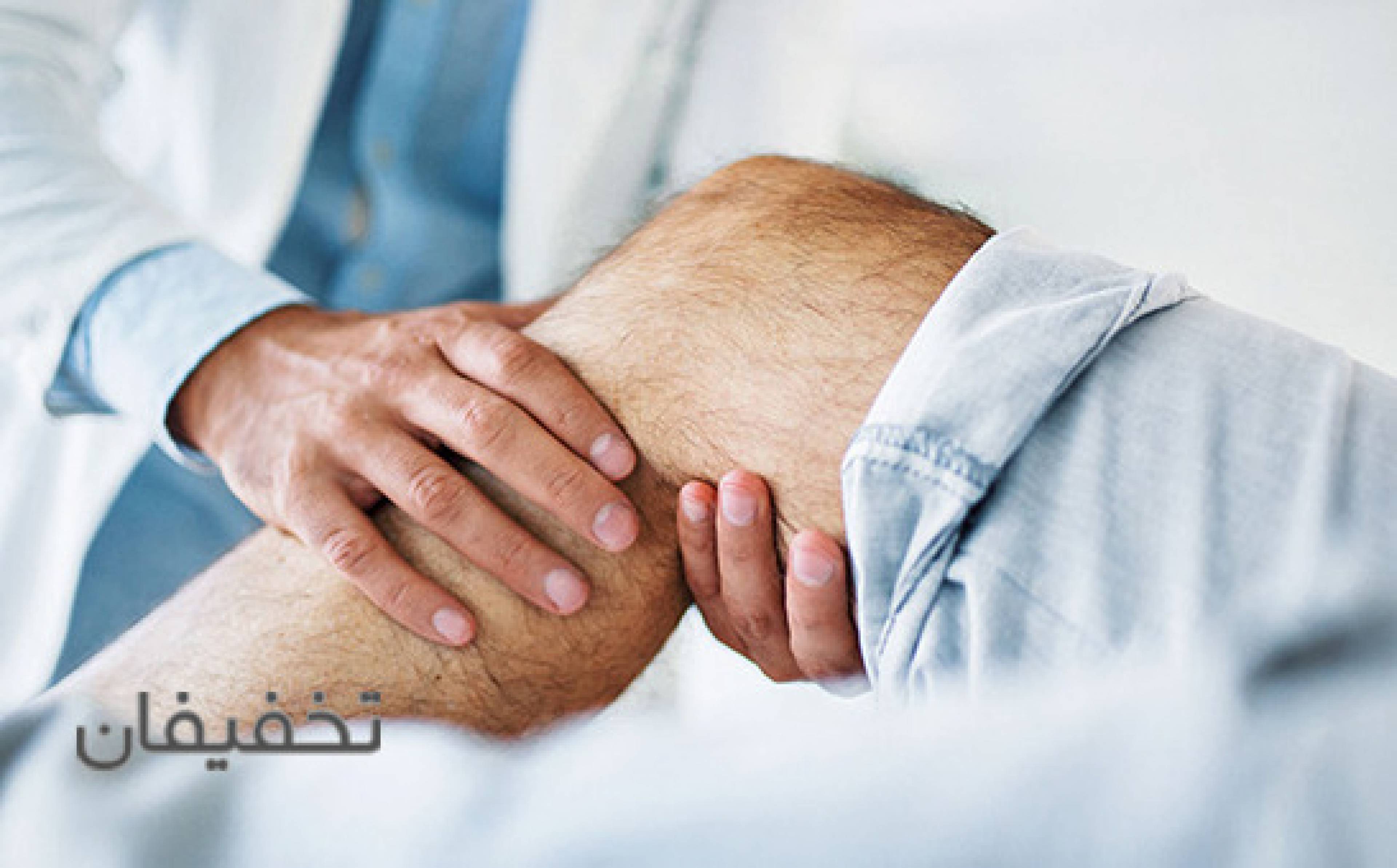 مرکز تخصصی خدمات پزشکی ندای نبض اول